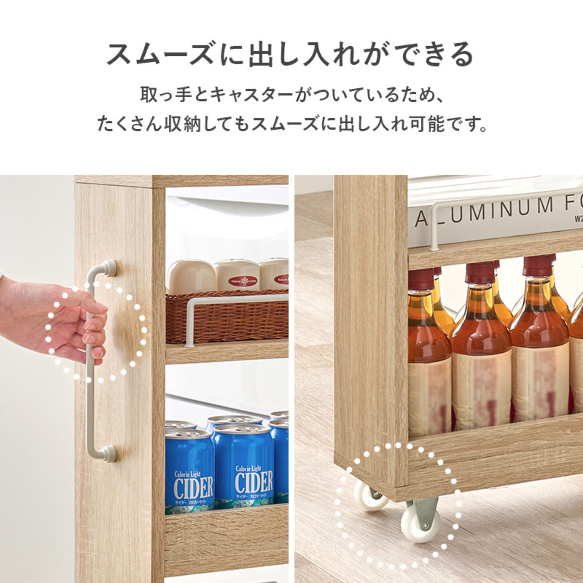 隙間収納ワゴン 幅12cm ハイタイプ キャスター付 ( 隙間収納 ワゴン 収納 棚 ラック キッチン ストッカー 省スペース 可動棚 ブラウン ナチュラル ホワイト すき間 ) 【ブラウン】 ブラウン