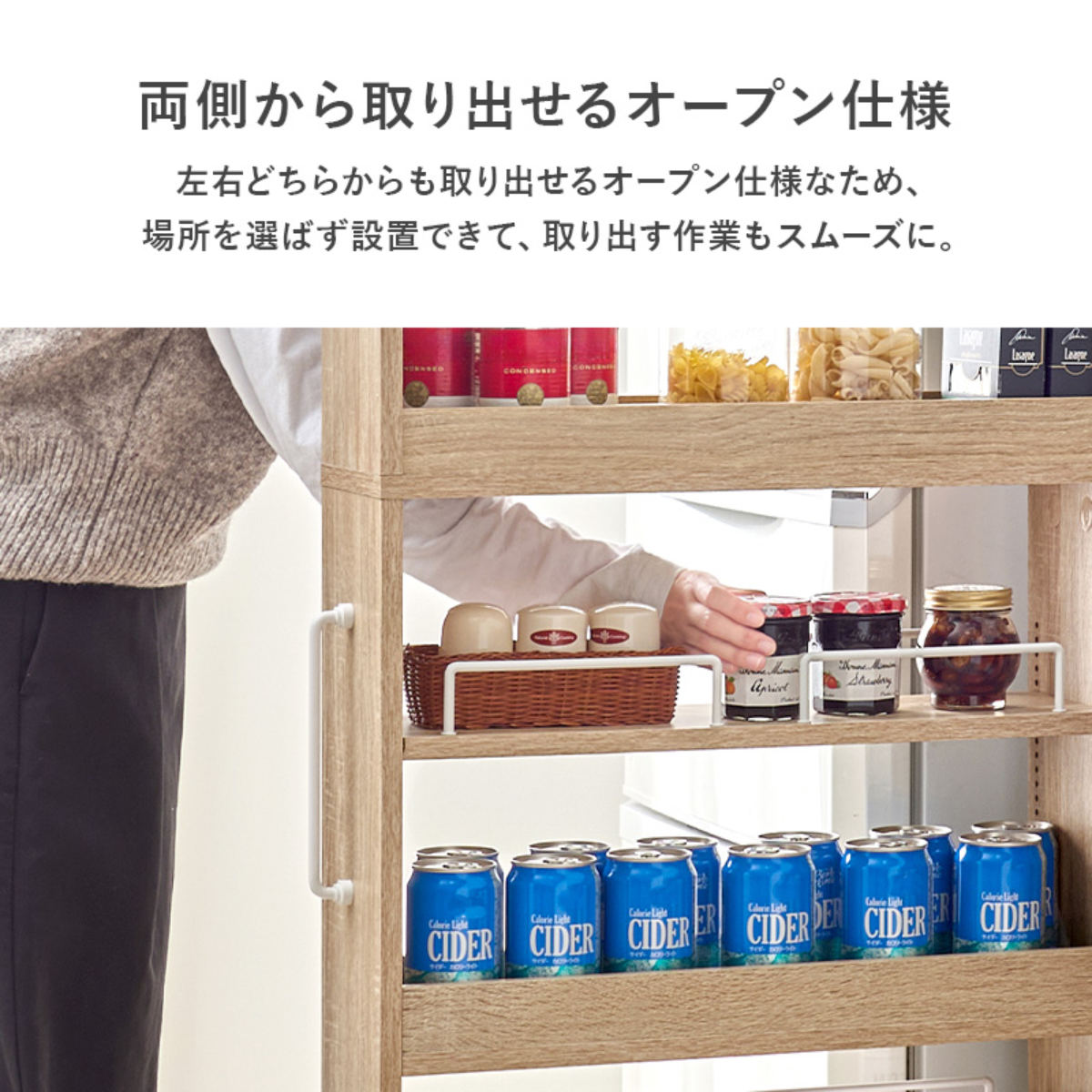 隙間収納ワゴン 幅12cm ハイタイプ キャスター付 ( 隙間収納 ワゴン 収納 棚 ラック キッチン ストッカー 省スペース 可動棚 ブラウン ナチュラル ホワイト すき間 ) 【ブラウン】 ブラウン