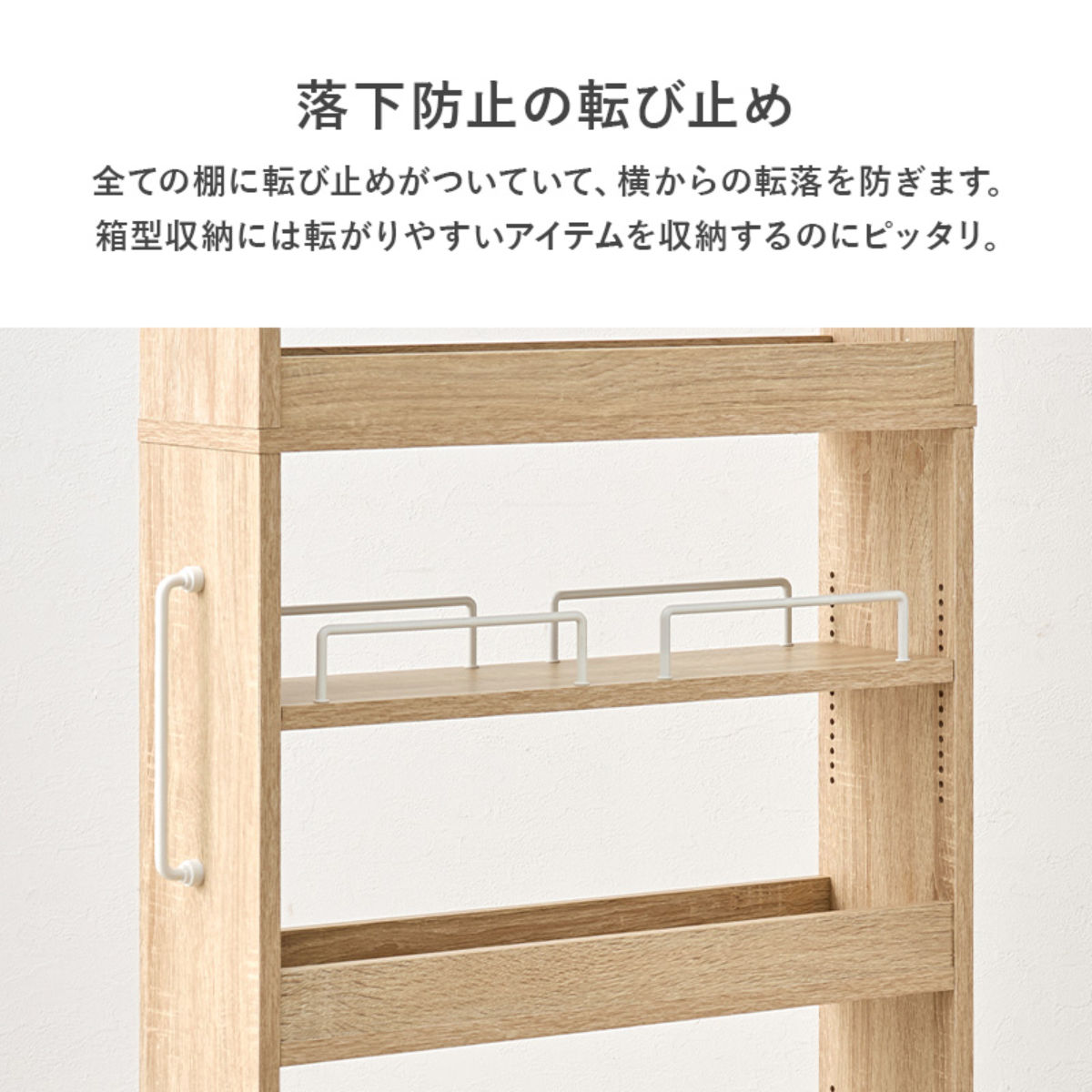 隙間収納ワゴン 幅12cm ハイタイプ キャスター付 ( 隙間収納 ワゴン 収納 棚 ラック キッチン ストッカー 省スペース 可動棚 ブラウン ナチュラル ホワイト すき間 ) 【ブラウン】 ブラウン