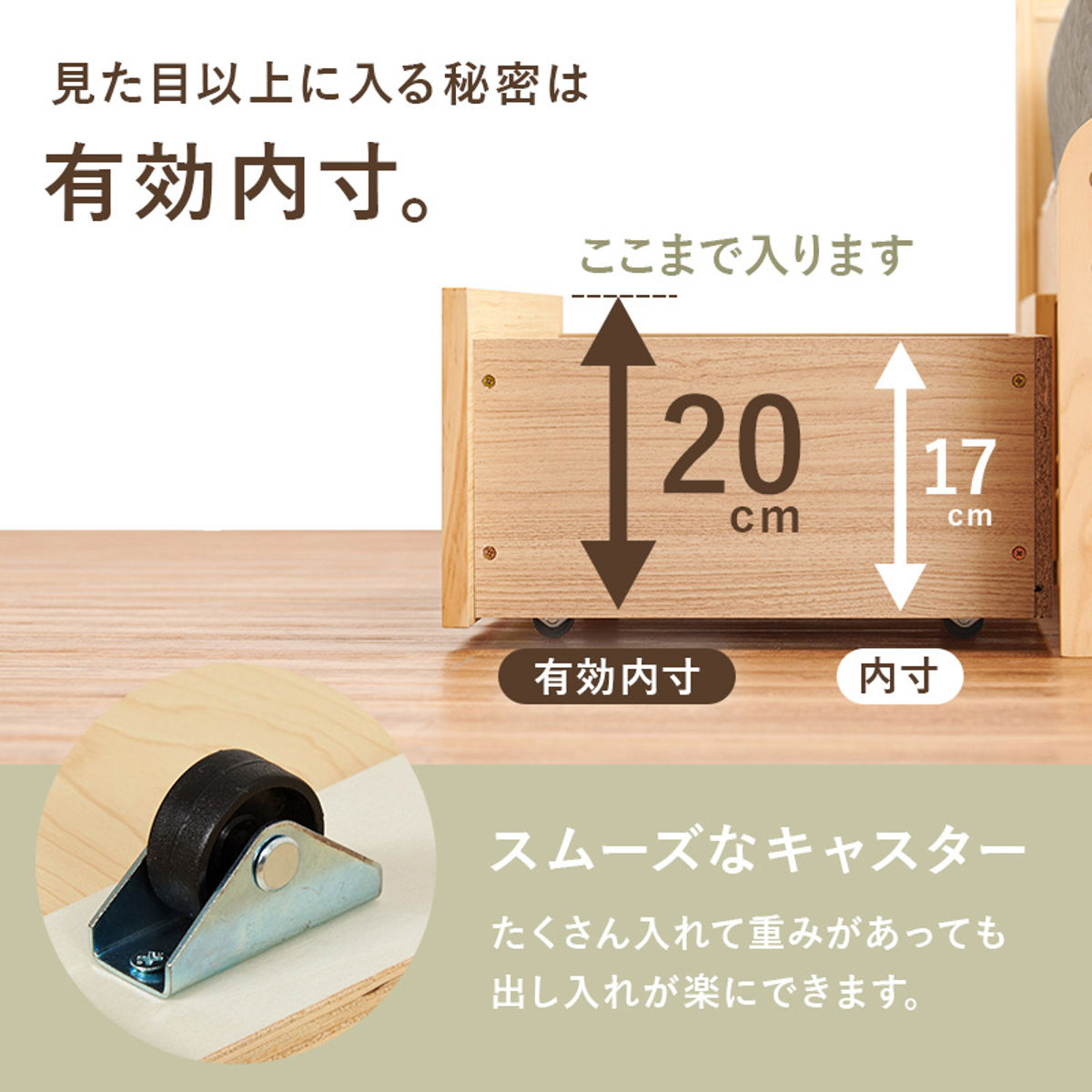 ベッド セミダブル 引出し2杯 ポケットマットレス付 すのこ 宮棚 2口コンセント付 天然木 ( 収納 マットレス付 引出し マットレスセット ベッドフレーム ボンネルコイル 厚さ20cm ライトブラウン ナチュラル ホワイトウォッシュ ) 【ホワイトウォッシュ】 ホワイトウォッシュ