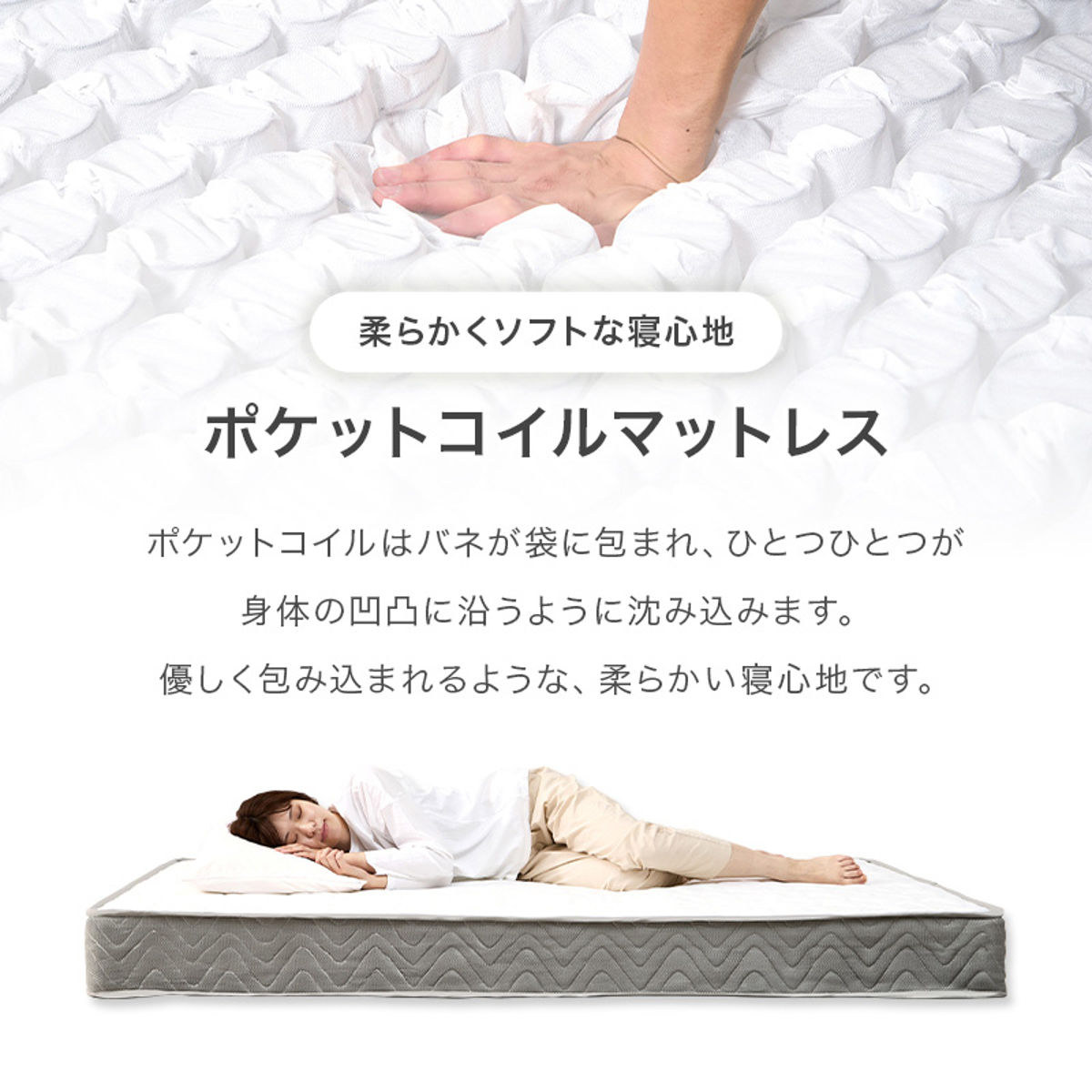 ベッド セミダブル 引出し2杯 ポケットマットレス付 すのこ 宮棚 2口コンセント付 天然木 ( 収納 マットレス付 引出し マットレスセット ベッドフレーム ボンネルコイル 厚さ20cm ライトブラウン ナチュラル ホワイトウォッシュ ) 【ホワイトウォッシュ】 ホワイトウォッシュ