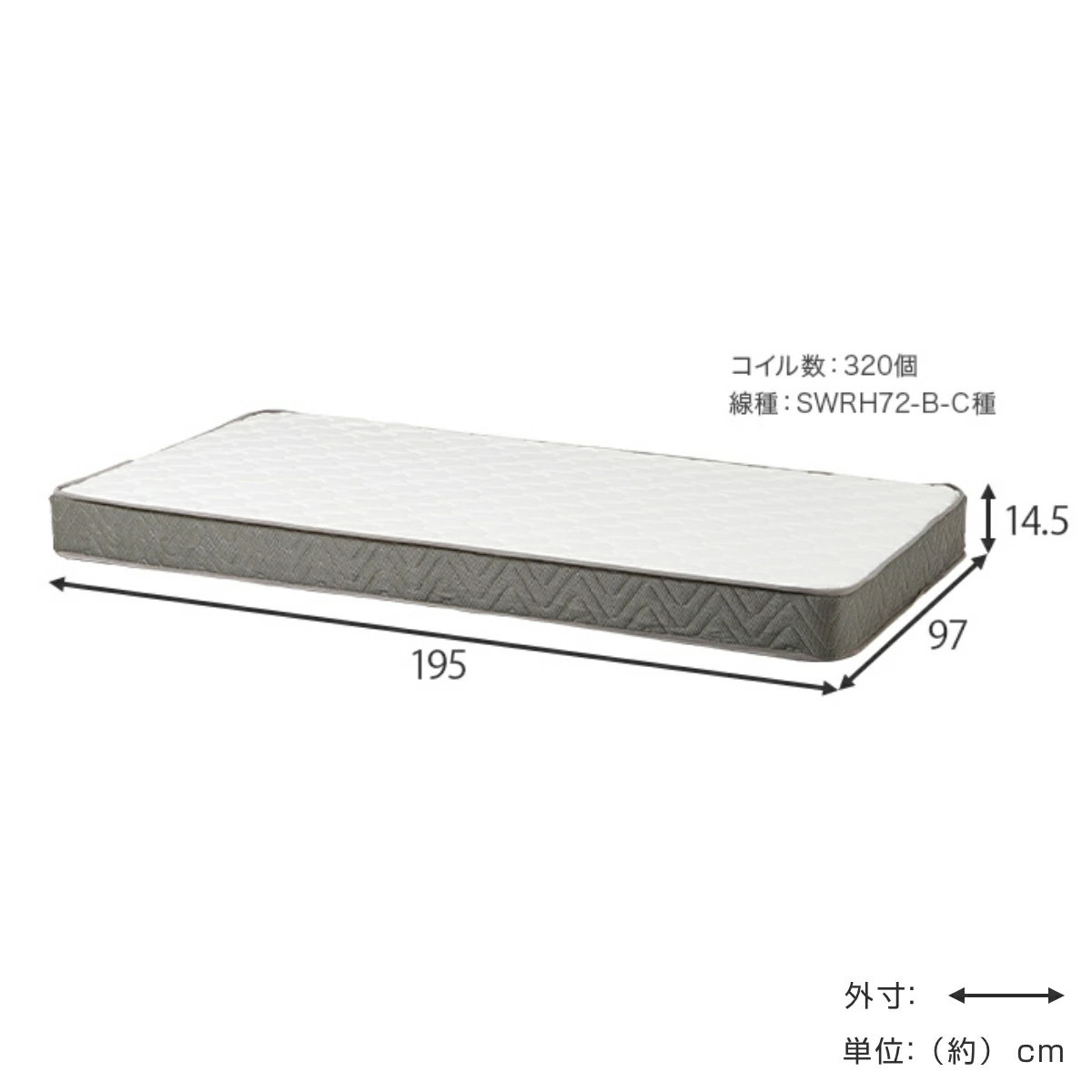 ローベッド シングル ボンネルマットレス付 余白デザイン ( ベッド マットレス付 耐荷重350kg ステージ ロータイプ ベッドフレーム ボンネルコイル 厚さ14.5cm マットレスセット ブラウン ナチュラル ) 【ブラウン】 ブラウン