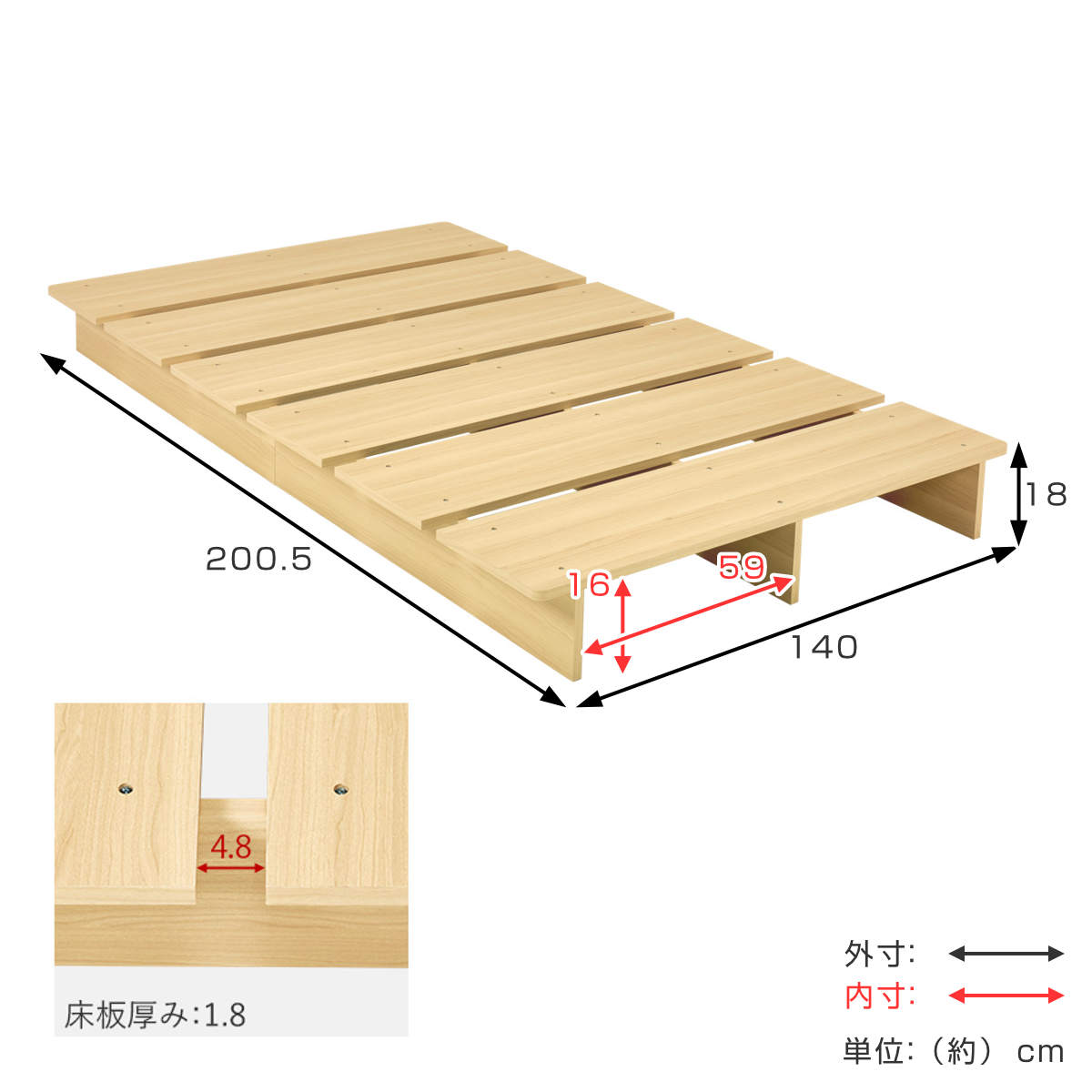 ローベッド セミダブル ボンネルマットレス付 余白デザイン ( ベッド マットレス付 耐荷重350kg ステージ ロータイプ ベッドフレーム ボンネルコイル 厚さ14.5cm マットレスセット ブラウン ナチュラル ) 【ナチュラル】 ナチュラル