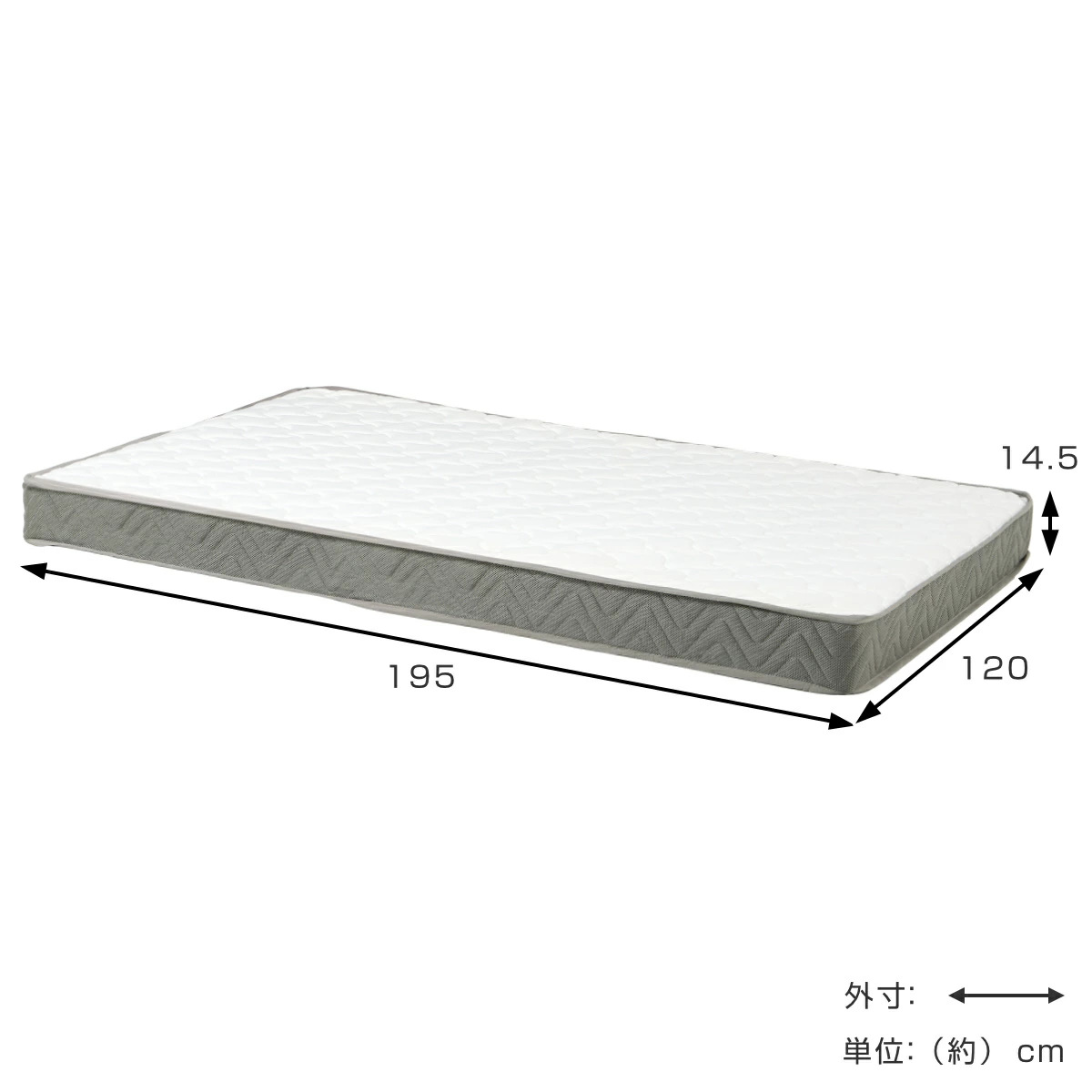 ローベッド セミダブル ボンネルマットレス付 余白デザイン ( ベッド マットレス付 耐荷重350kg ステージ ロータイプ ベッドフレーム ボンネルコイル 厚さ14.5cm マットレスセット ブラウン ナチュラル ) 【ナチュラル】 ナチュラル