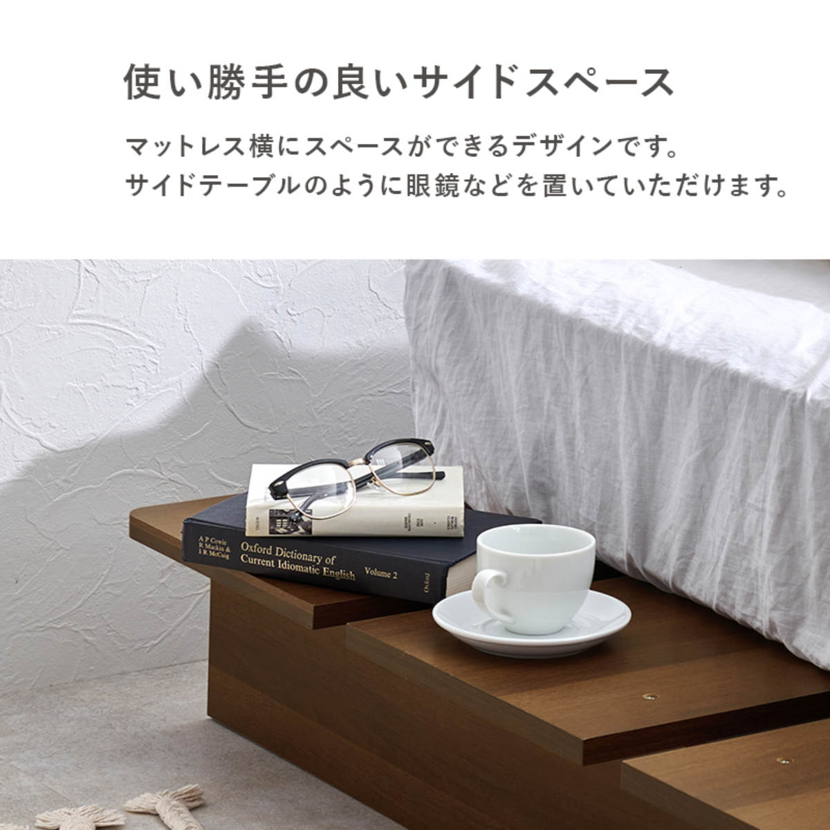 ローベッド セミダブル ポケットマットレス付 余白デザイン ( ベッド マットレス付 耐荷重350kg ステージ ロータイプ ベッドフレーム ポケットコイル 厚さ20cm マットレスセット ブラウン ナチュラル ) 【ナチュラル】 ナチュラル