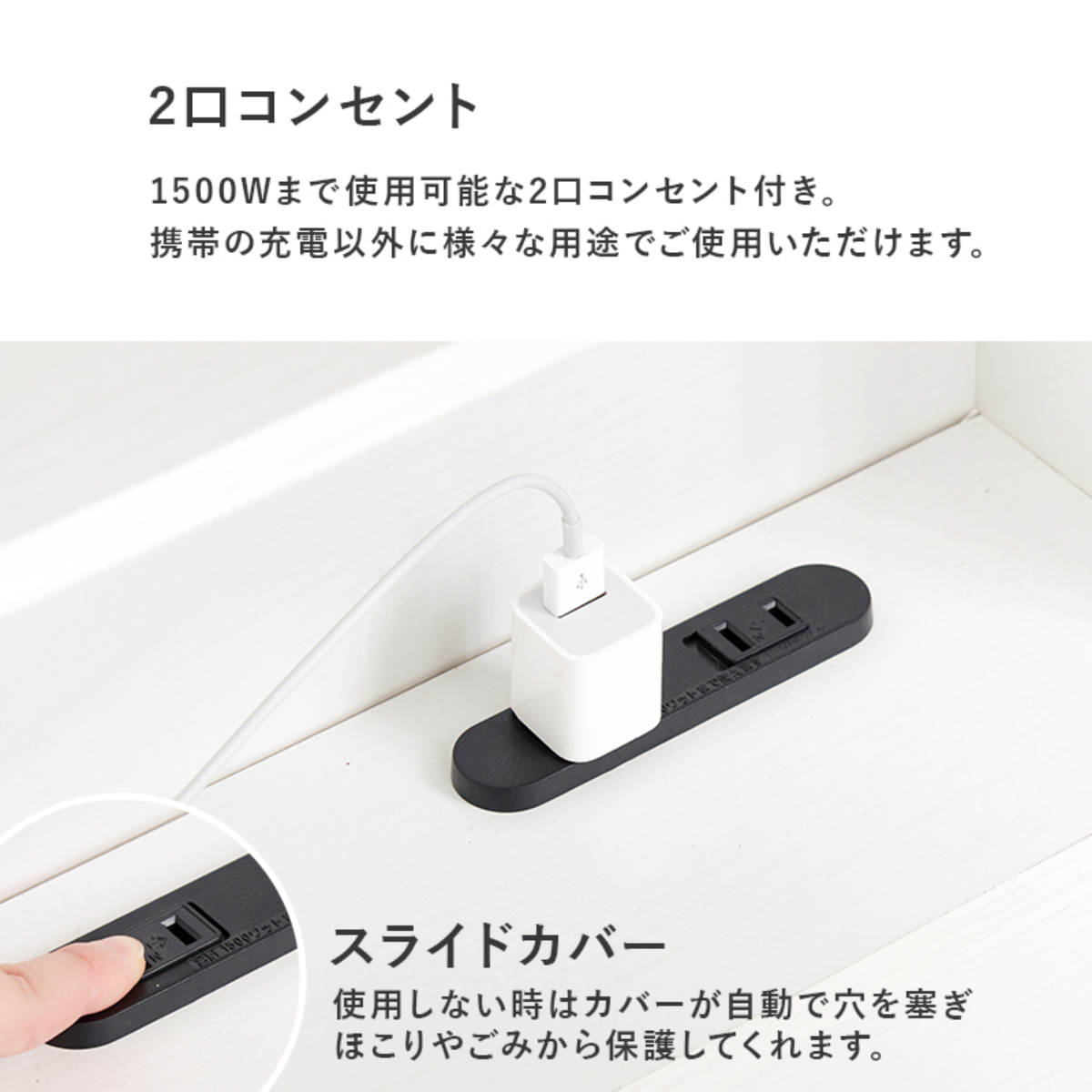 収納付きベッド シングル 引出し2杯 宮棚 2口コンセント付 ( ベッド 収納付 引出し 寝具 大容量 本棚 ラック ベッドフレーム 棚付 ブラウン ナチュラル ホワイトウォッシュ ) 【ホワイトウォッシュ】 ホワイトウォッシュ