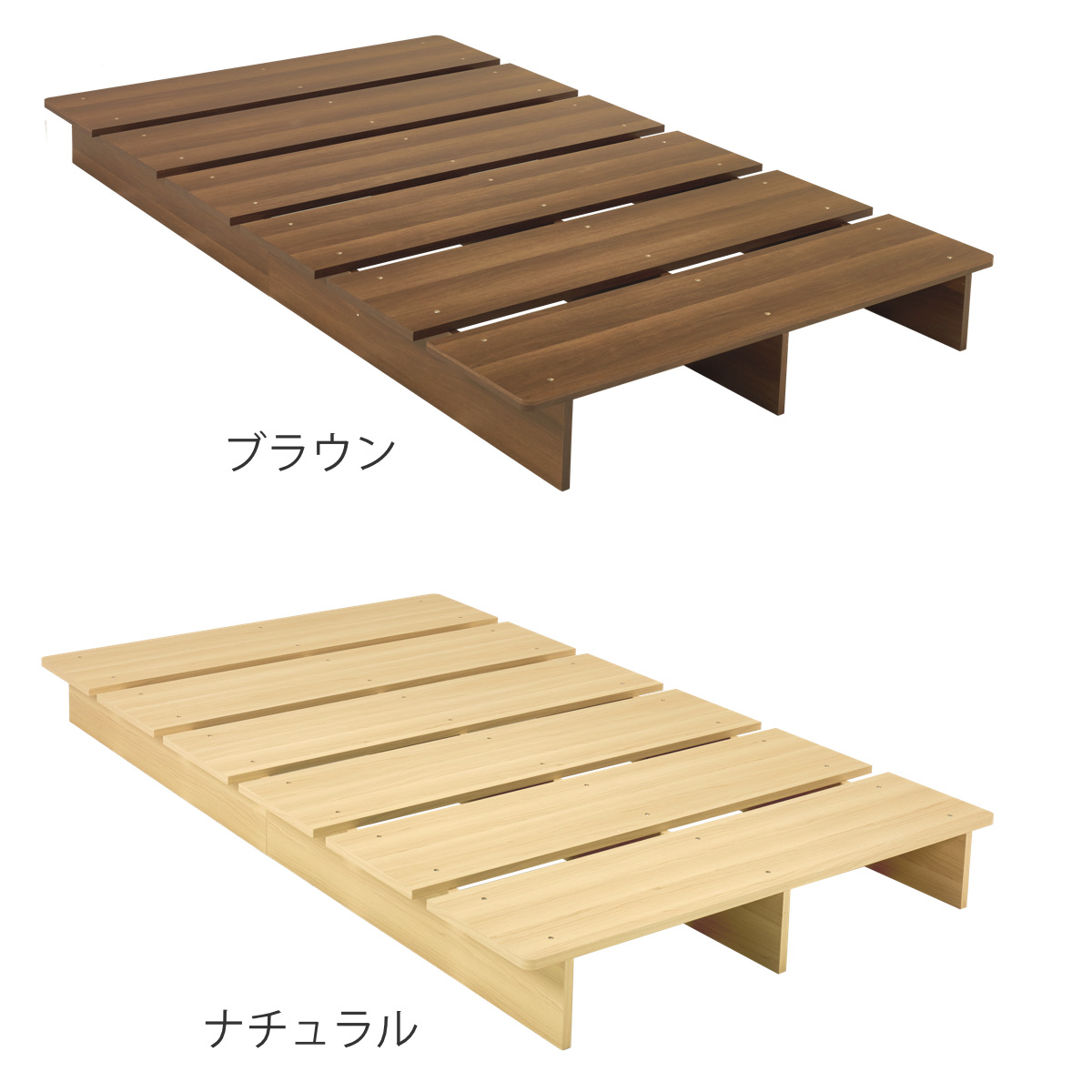 ローベッド セミダブル 幅140cm ステージベッド 余白デザイン ( ベッド 耐荷重350kg ステージ ロータイプ ベッドフレーム ブラウン ナチュラル シンプル 高耐荷重 ) 【ナチュラル】 ナチュラル