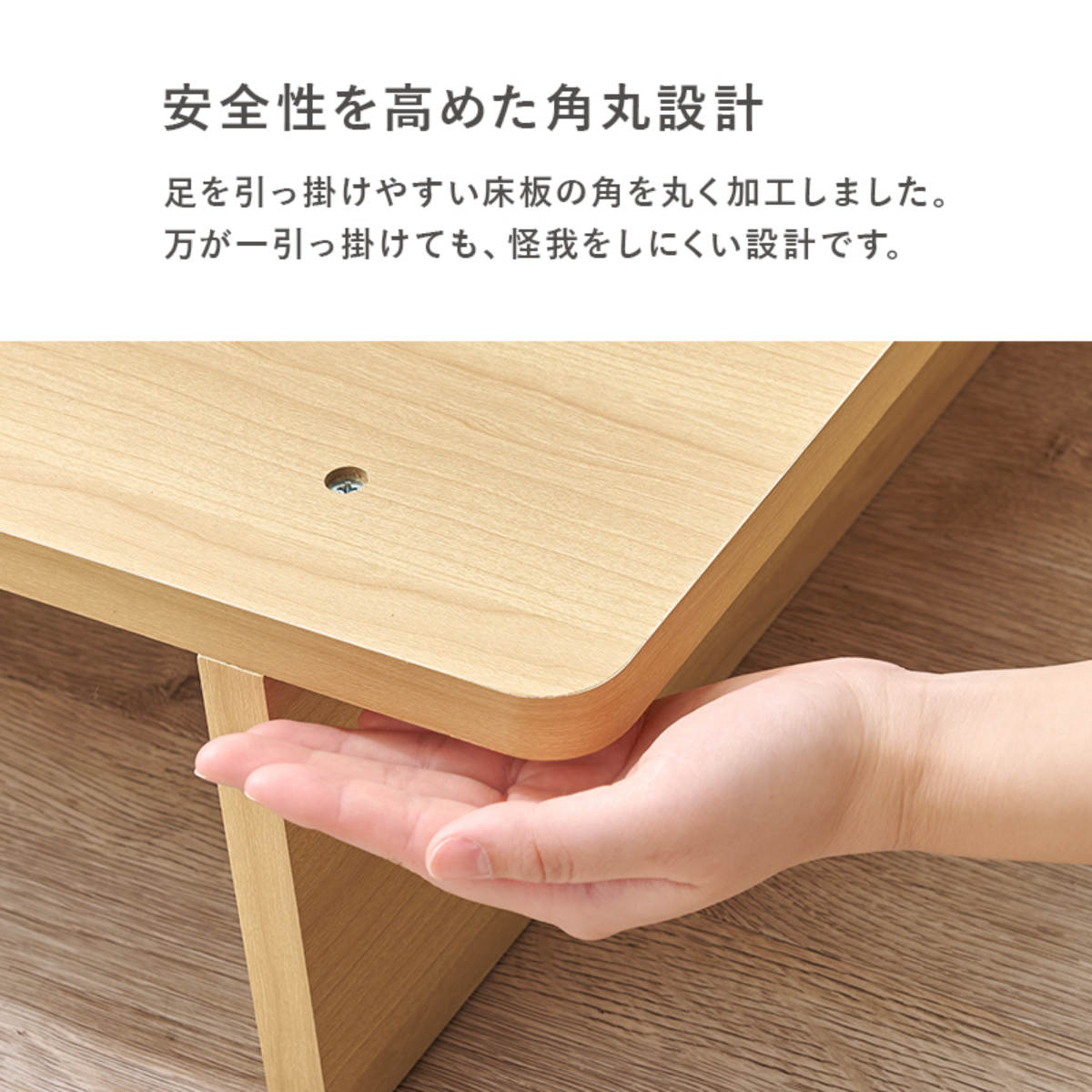 ローベッド セミダブル 幅140cm ステージベッド 余白デザイン ( ベッド 耐荷重350kg ステージ ロータイプ ベッドフレーム ブラウン ナチュラル シンプル 高耐荷重 ) 【ナチュラル】 ナチュラル