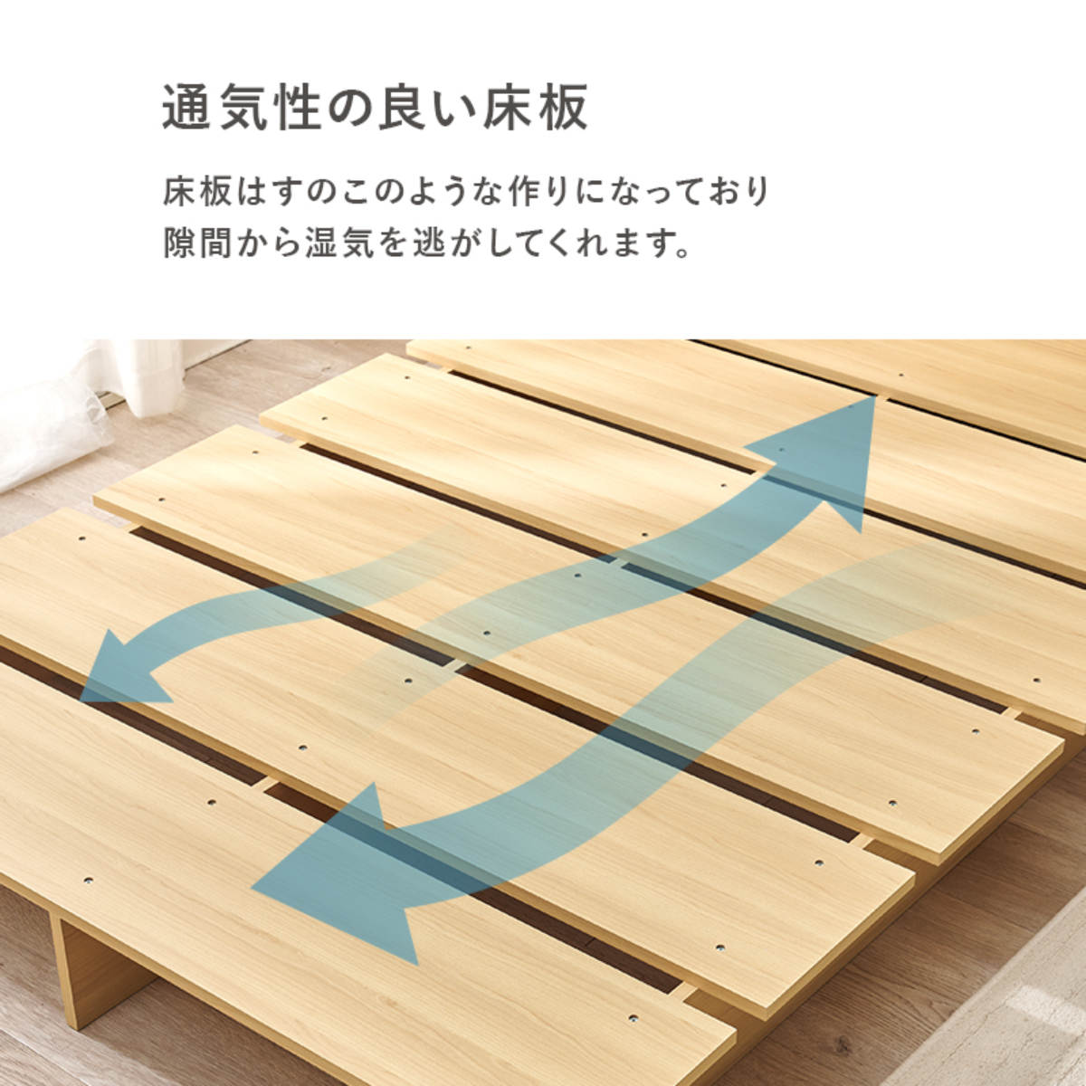 ローベッド セミダブル 幅140cm ステージベッド 背もたれ 2口コンセント付 余白デザイン ( ベッド 耐荷重350kg ステージ ロータイプ 棚付 ベッドフレーム ブラウン ナチュラル シンプル 高耐荷重 コンセント付 ) 【ブラウン】 ブラウン