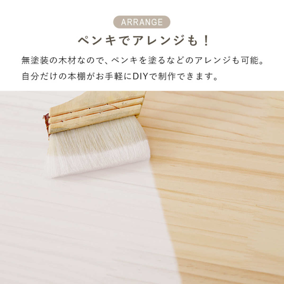 折りたたみラック 3段 幅50cm 完成品 軽量 4kg 天然木 ( 折りたたみ ラック 棚 パイン材 軽い フォールディング A4対応 ディスプレイ 無塗装 収納 すき間 家具 三段 完成品 )