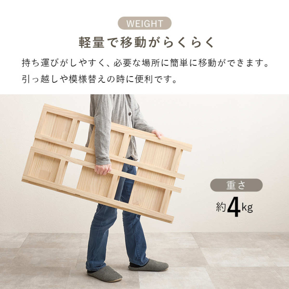 折りたたみラック 3段 幅50cm 完成品 軽量 4kg 天然木 ( 折りたたみ ラック 棚 パイン材 軽い フォールディング A4対応 ディスプレイ 無塗装 収納 すき間 家具 三段 完成品 )