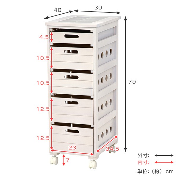 キッチンストッカー 幅30cm 5段 スリムタイプ タイルトップ 桐製 キャスター付 ( ストッカー キッチンワゴン 収納 ラック ワゴン スリム 完成品 引き出し 隙間収納 5杯 棚 タイル天板 桐 木製 多目的ラック タイル カウンター ) 【ナチュラル】 ナチュラル