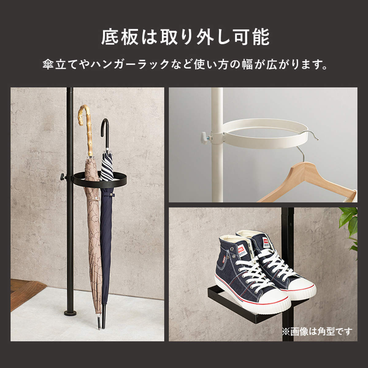 突っ張りポールラック 丸型トレイ5個 高さ調整 見せる収納 ( 突っ張りラック 突っ張り棒 ラック ハンガー ポール スリム 収納 突っ張り 隙間 つっぱり棚 スリムラック 収納ラック トレー 5段 観葉植物 リバーシブル 両面 ) 【ホワイト×ホワイト】 ホワイト×ホワイト