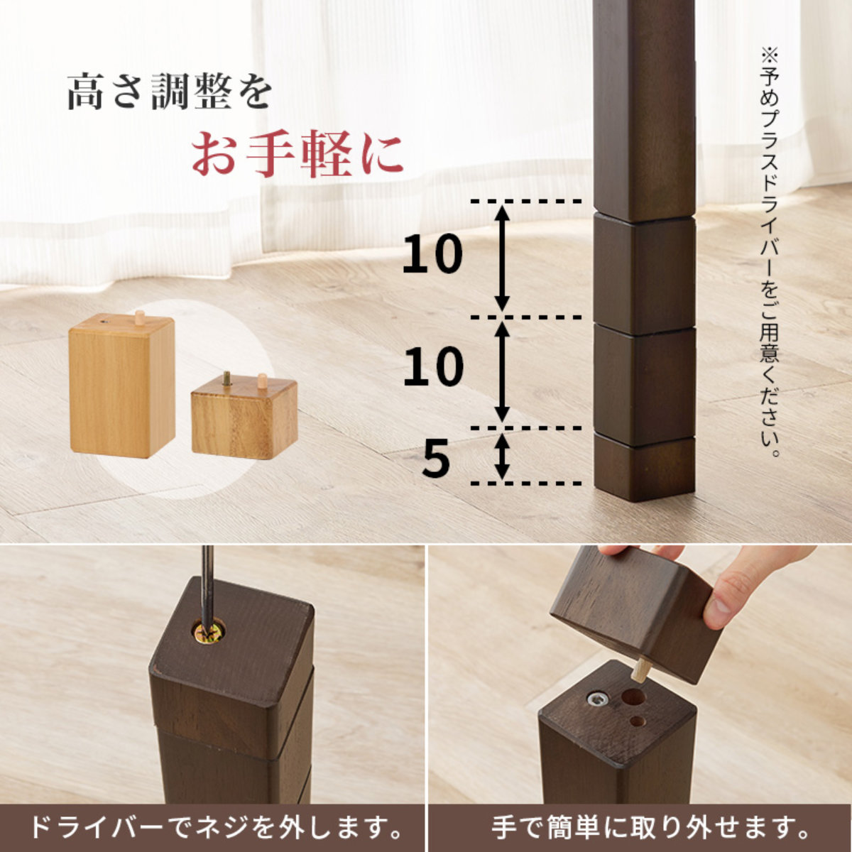 ダイニングこたつセット 4点セット マロン 幅80cm 継脚こたつテーブル×1 こたつ布団×1 チェア×2 ( こたつ 布団 テーブル ハイタイプ コタツ 回転椅子 2人用 天然木 木製 高さ調節 45~70cm 継ぎ足 ダイニングテーブル 正方形 ) 【ダークブラウン】 ダークブラウン