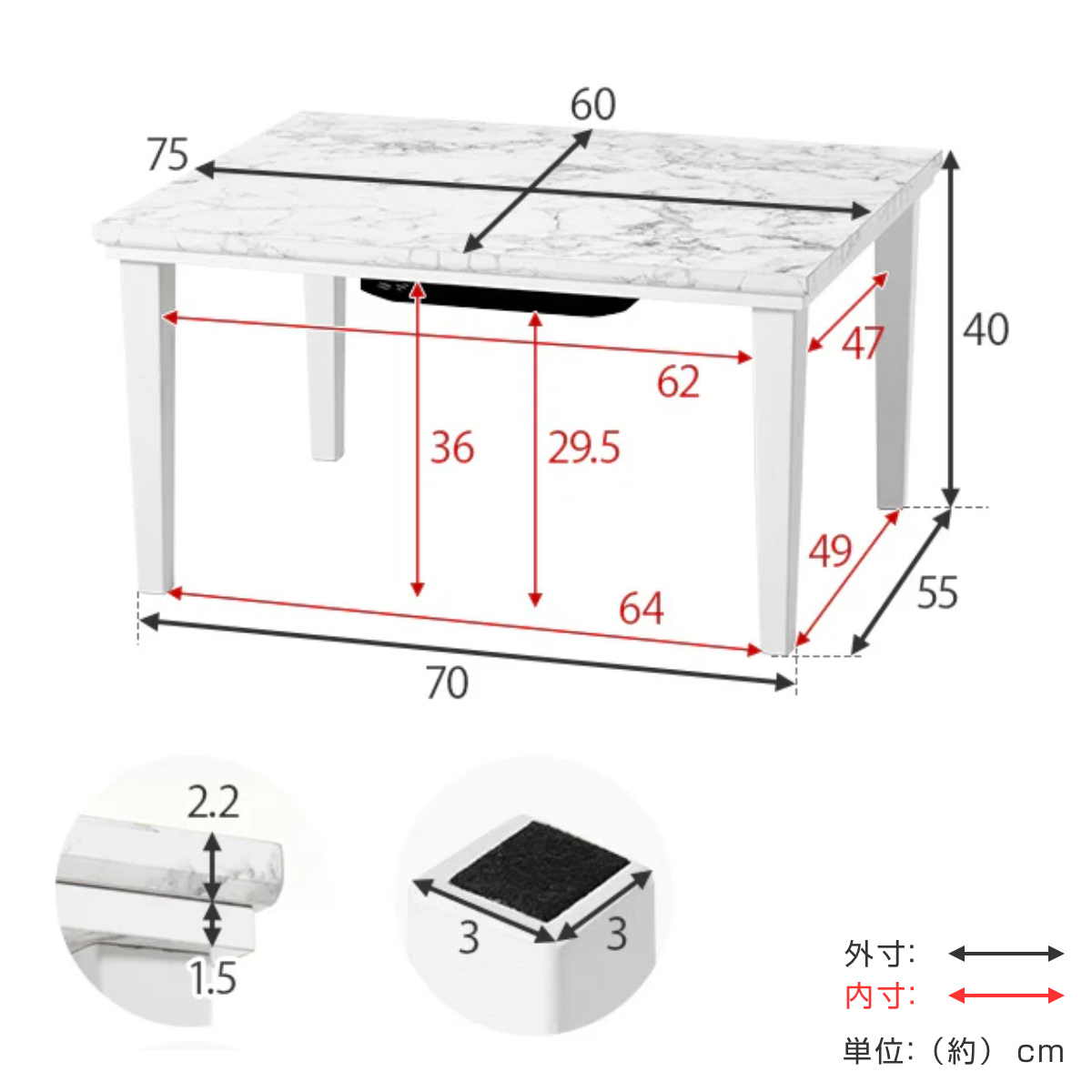 こたつセット 2点セット 大理石柄 幅75cm こたつテーブル×1 うす掛けふとん×1 ( こたつ テーブル こたつ布団 リビングテーブル ローテーブル 長方形 コタツ 天板 メラミン樹脂 1年中 使える 座卓 おしゃれ 奥行60cm ) 【ネイビー】 ネイビー
