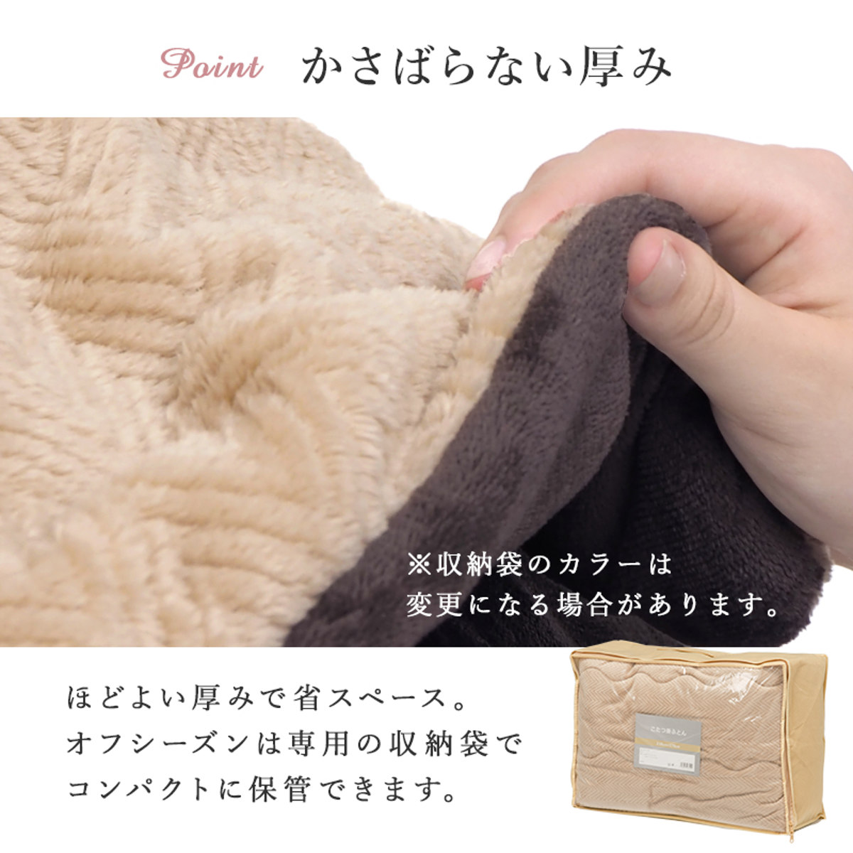 こたつセット 2点セット 大理石柄 幅75cm こたつテーブル×1 うす掛けふとん×1 ( こたつ テーブル こたつ布団 リビングテーブル ローテーブル 長方形 コタツ 天板 メラミン樹脂 1年中 使える 座卓 おしゃれ 奥行60cm ) 【ネイビー】 ネイビー