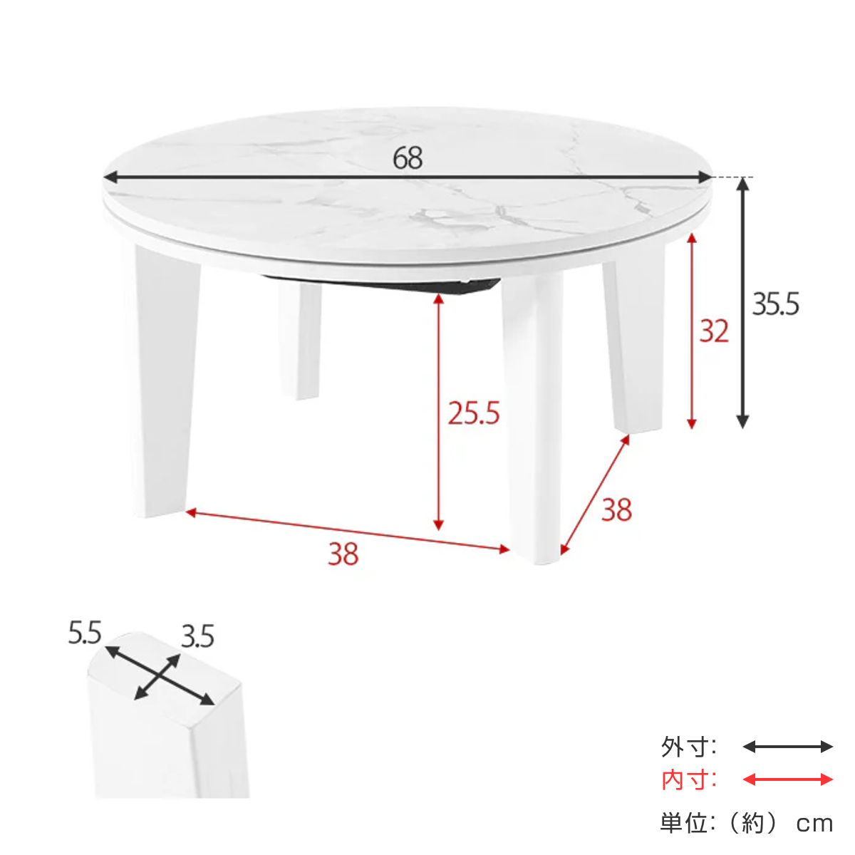 こたつテーブル 円型 直径68cm 大理石調 木目調 カジュアルコタツ ( こたつ テーブル 小さい リビングテーブル ローテーブル コタツ コンパクト 丸 円形 リビング 1年中 使える 座卓 シンプル 一人暮らし センターテーブル ) 【ナチュラル】 ナチュラル