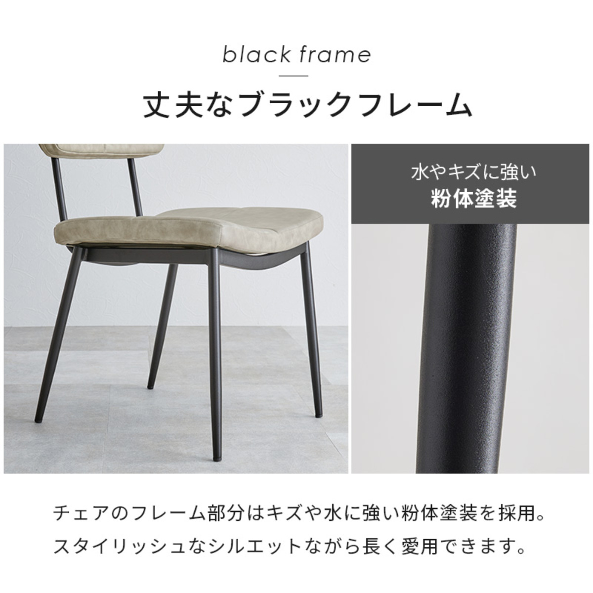 ダイニングチェア 同色2脚セット 座面高42cm ヴィンテージ調 ( 食卓椅子 チェア ダイニング イス 椅子 レザー調 アームレス デスクチェア 食卓 リビング おしゃれ ダイニングチェアー リビングチェア ワークチェア ) 【ダークブラウン】 ダークブラウン