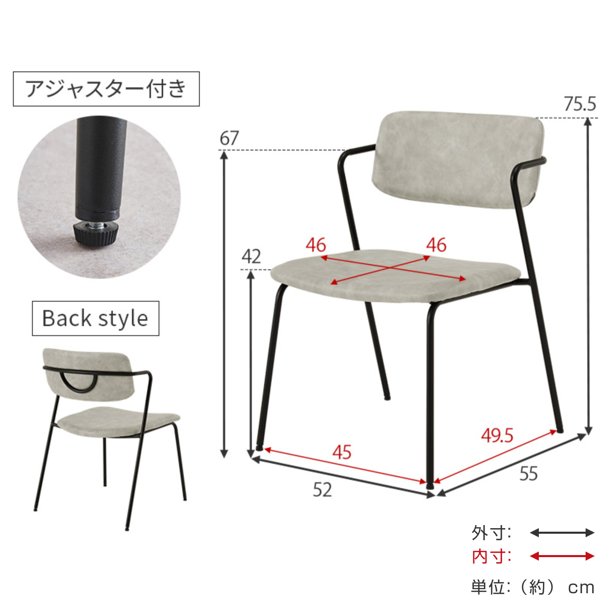 ダイニングチェア 同色2脚セット 座面高42cm ヴィンテージ調 Z型フレーム ( 食卓椅子 チェア ダイニング イス 椅子 レザー調 デスクチェア リビングチェア リビング おしゃれ ダイニングチェアー ワークチェア いす チェアー ) 【ダークグレー】 ダークグレー