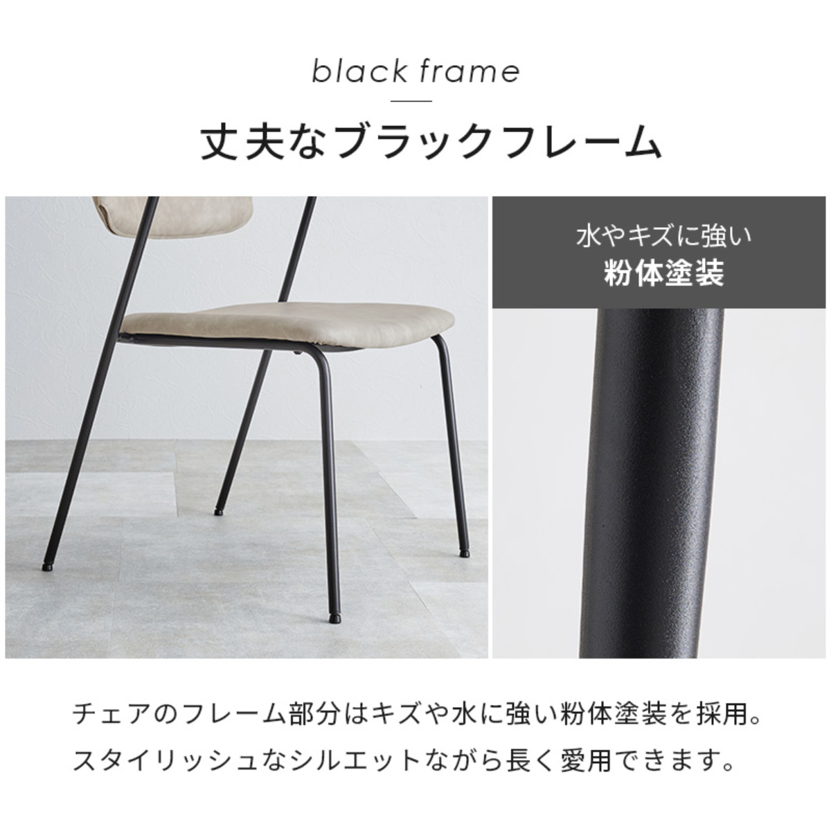 ダイニングチェア 同色2脚セット 座面高42cm ヴィンテージ調 Z型フレーム ( 食卓椅子 チェア ダイニング イス 椅子 レザー調 デスクチェア リビングチェア リビング おしゃれ ダイニングチェアー ワークチェア いす チェアー ) 【ダークグレー】 ダークグレー