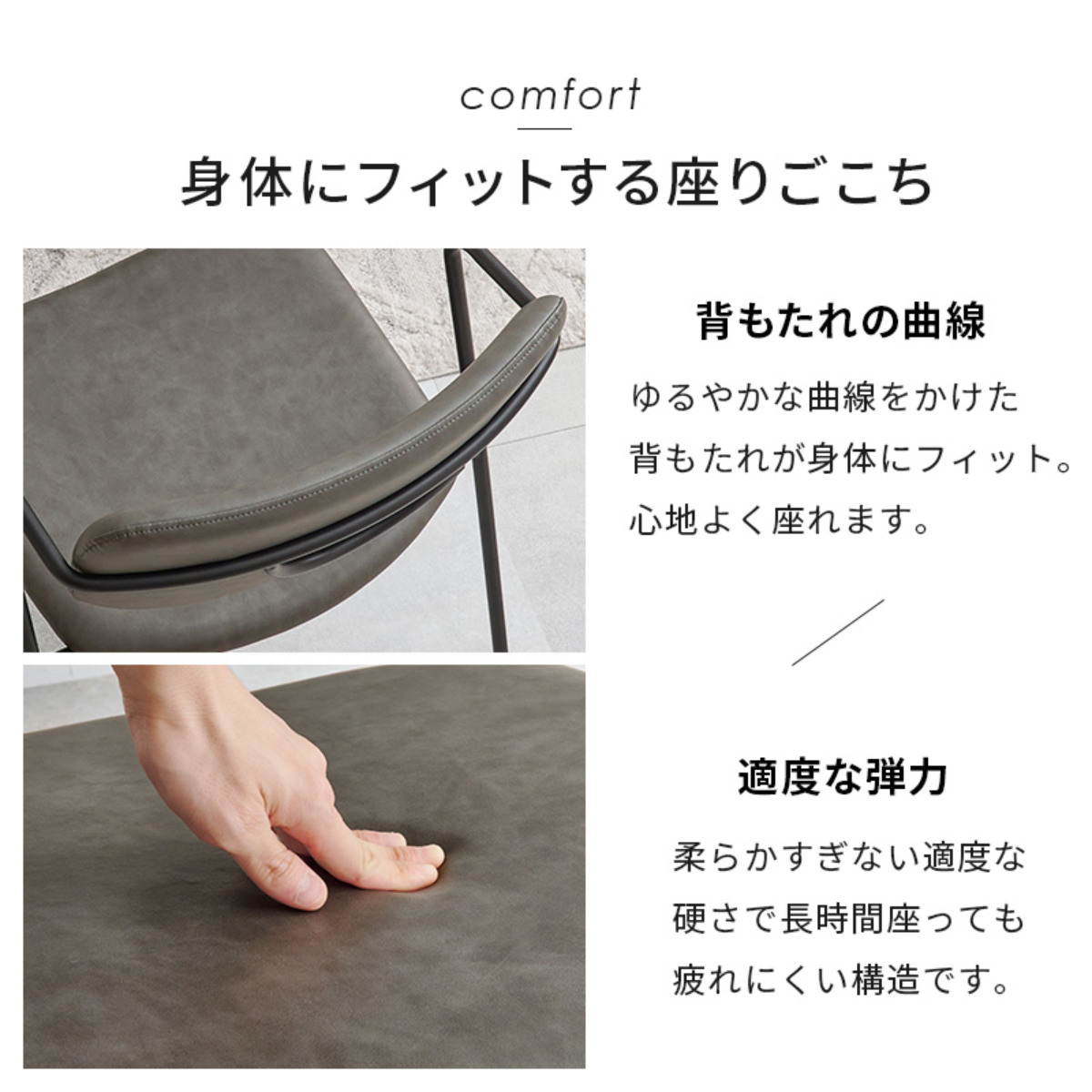 ダイニングチェア 同色2脚セット 座面高42cm ヴィンテージ調 Z型フレーム ( 食卓椅子 チェア ダイニング イス 椅子 レザー調 デスクチェア リビングチェア リビング おしゃれ ダイニングチェアー ワークチェア いす チェアー ) 【ダークグレー】 ダークグレー