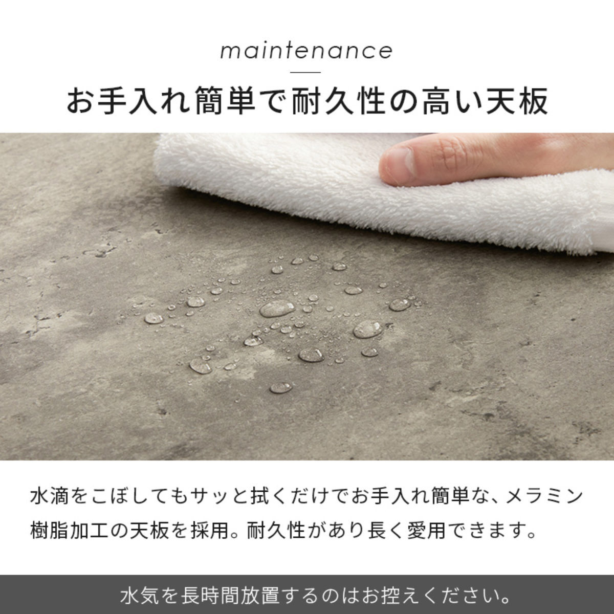 ダイニングテーブルセット 4人掛け 5点セット コンクリート調テーブル幅138cm チェア×4 ヴィンテージ調 ( ダイニングセット 食卓テーブル 椅子 チェア テーブル 4人用 ダイニングテーブル ダイニングチェア イス レザー調 ) 【ダークグレー】 ダークグレー