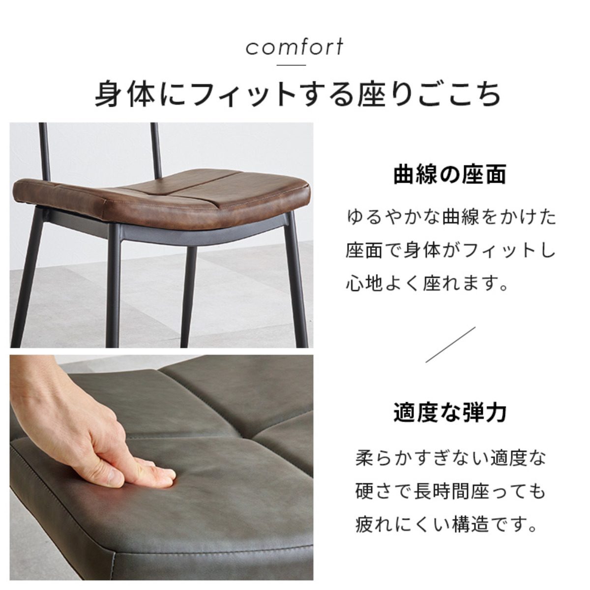 ダイニングテーブルセット 4人掛け 5点セット コンクリート調テーブル幅138cm チェア×4 ヴィンテージ調 ( ダイニングセット 食卓テーブル 椅子 チェア テーブル 4人用 ダイニングテーブル ダイニングチェア イス レザー調 ) 【ダークグレー】 ダークグレー