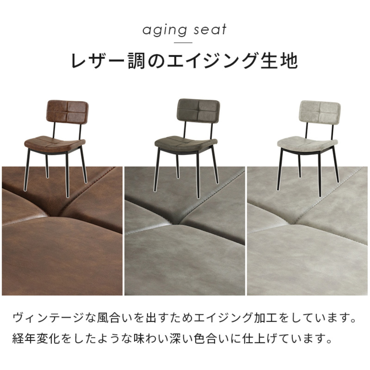 ダイニングテーブルセット 4人掛け 5点セット コンクリート調テーブル幅138cm チェア×4 ヴィンテージ調 ( ダイニングセット 食卓テーブル 椅子 チェア テーブル 4人用 ダイニングテーブル ダイニングチェア イス レザー調 ) 【ダークグレー】 ダークグレー