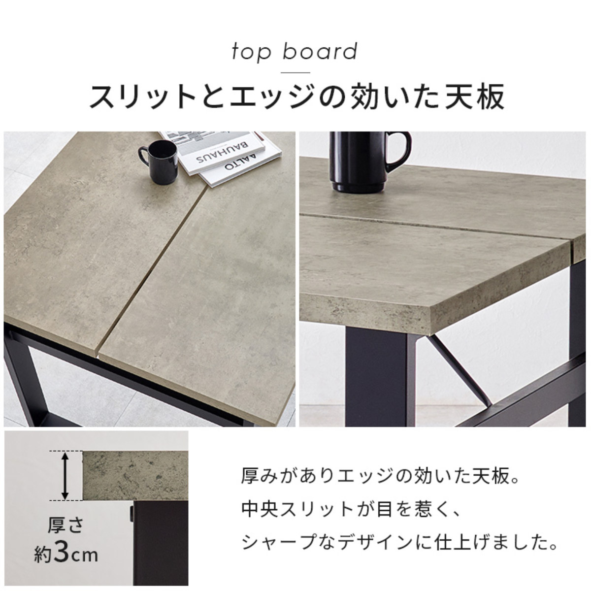 ダイニングテーブルセット 4人掛け 5点セット コンクリート調テーブル幅138cm チェア×4 ヴィンテージ調 ( ダイニングセット 食卓テーブル 椅子 チェア テーブル 4人用 ダイニングテーブル ダイニングチェア イス レザー調 ) 【ダークグレー】 ダークグレー