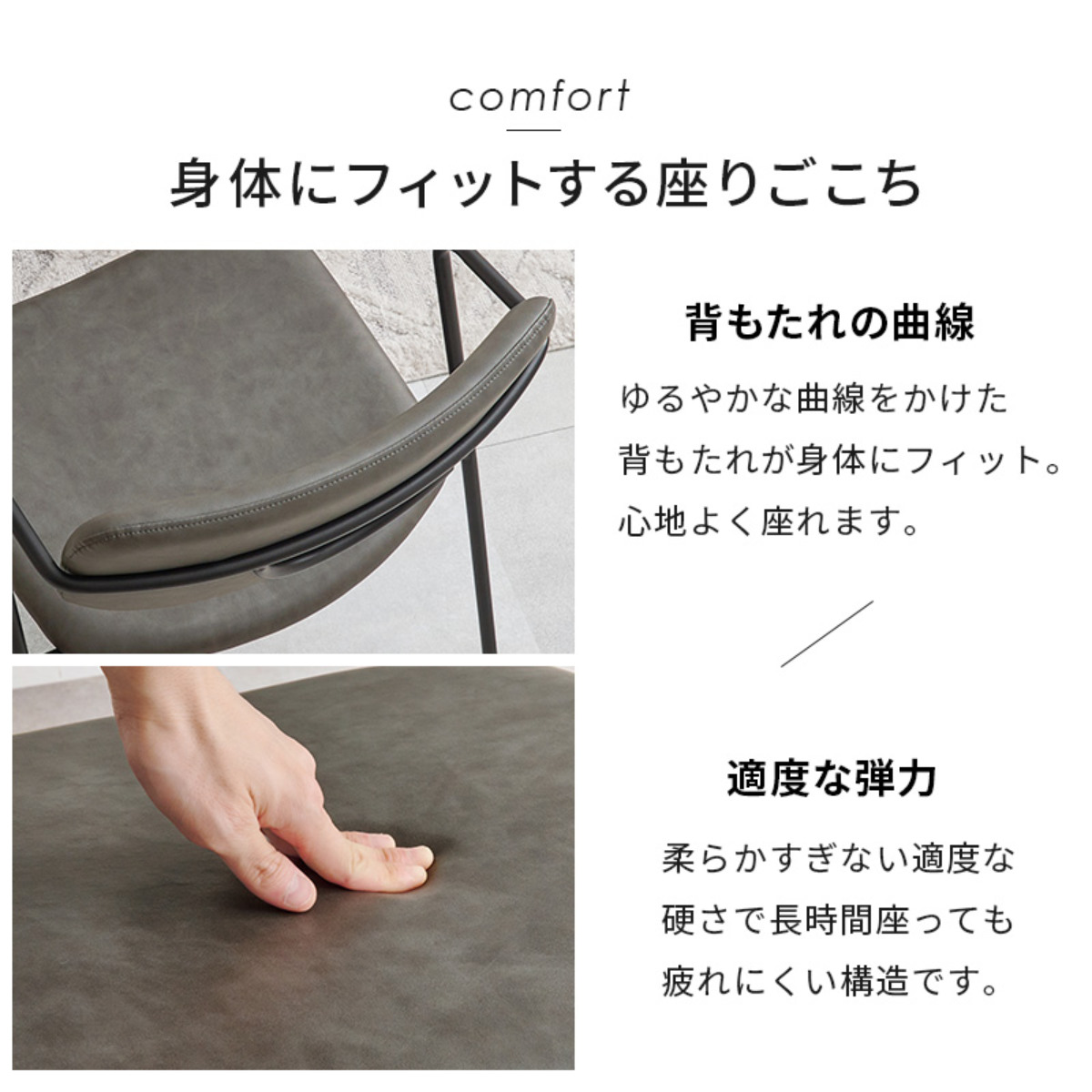 ダイニングテーブルセット 4人掛け 4点セット コンクリート調テーブル幅138cm ベンチ×1 チェア×2 Z型フレーム ( ダイニングセット 食卓テーブル 椅子 テーブル 4人用 ダイニングテーブル ダイニングチェア ベンチ レザー調 ) 【ダークグレー】 ダークグレー