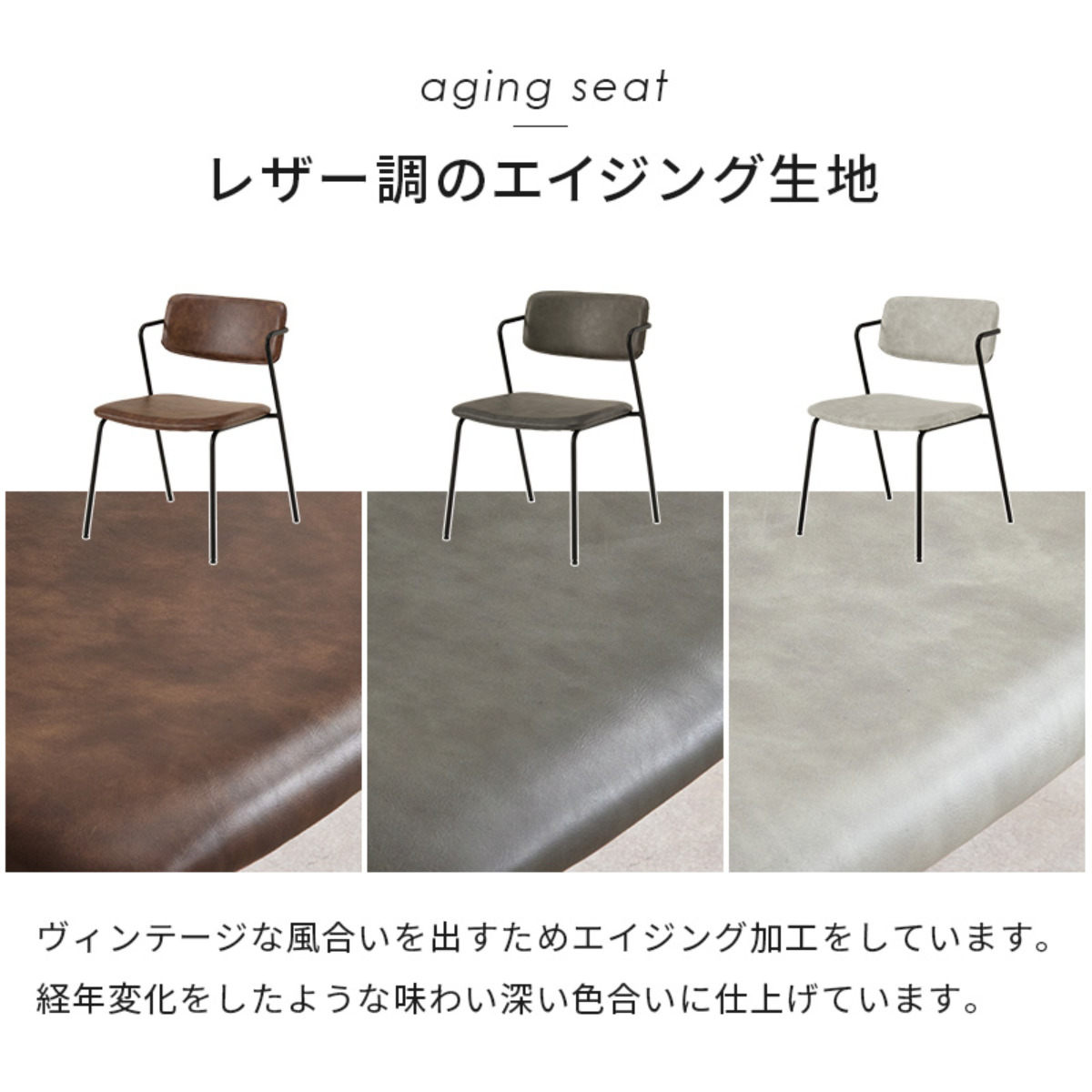 ダイニングテーブルセット 4人掛け 4点セット コンクリート調テーブル幅138cm ベンチ×1 チェア×2 Z型フレーム ( ダイニングセット 食卓テーブル 椅子 テーブル 4人用 ダイニングテーブル ダイニングチェア ベンチ レザー調 ) 【ダークグレー】 ダークグレー