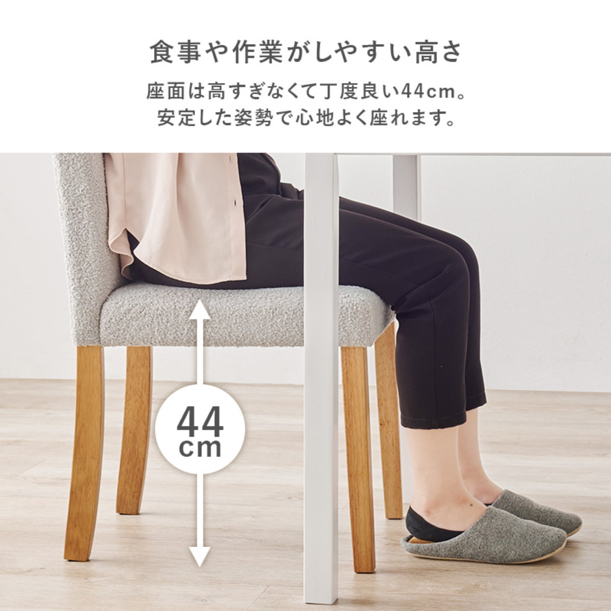 ダイニングテーブルセット 2人掛け 3点セット テーブル幅75cm チェア×2 ブークレ生地タイプ ( ダイニングセット 2人用 コンパクト 食卓テーブル 椅子 ハイバック ファブリック イス ダイニングテーブル ダイニングチェア 木製 ) 【ナチュラル×ブラウン】 ナチュラル×ブラウン