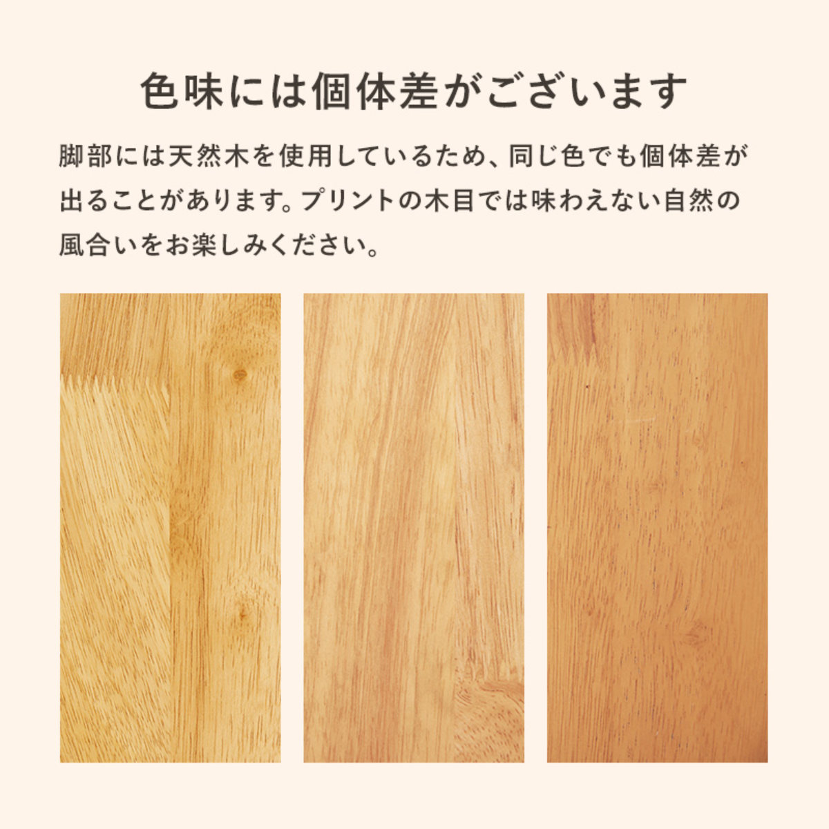 ダイニングテーブルセット 2人掛け 3点セット テーブル幅75cm チェア×2 ブークレ生地タイプ ( ダイニングセット 2人用 コンパクト 食卓テーブル 椅子 ハイバック ファブリック イス ダイニングテーブル ダイニングチェア 木製 ) 【ナチュラル×ブラウン】 ナチュラル×ブラウン