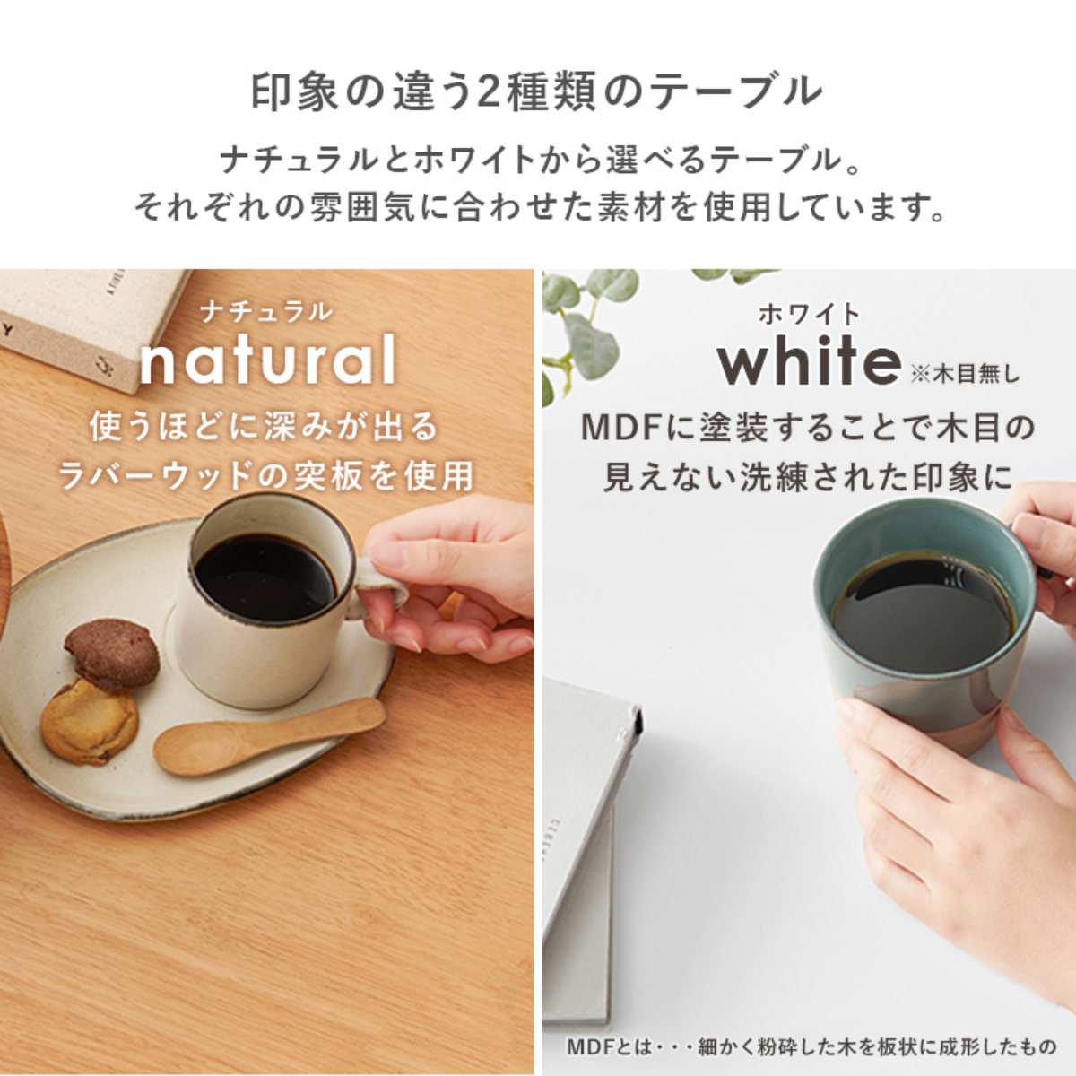 ダイニングテーブルセット 2人掛け 3点セット テーブル幅75cm チェア×2 ブークレ生地タイプ ( ダイニングセット 2人用 コンパクト 食卓テーブル 椅子 ハイバック ファブリック イス ダイニングテーブル ダイニングチェア 木製 ) 【ナチュラル×ブラウン】 ナチュラル×ブラウン