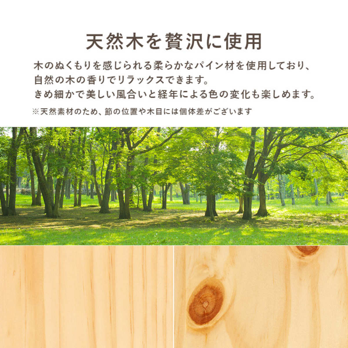 すのこベッド シングル ボンネルマットレス付 床下収納 天然木 ( ベッド マットレス付 耐荷重200kg パイン材 収納 圧縮梱包 ボンネルコイル 厚さ14.5cm マットレスセット ライトブラウン ナチュラル ホワイトウォッシュ ) 【ライトブラウン】 ライトブラウン