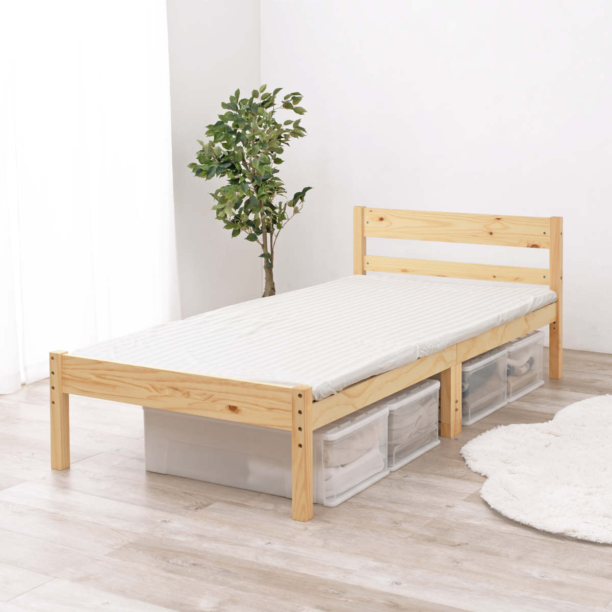 すのこベッド シングル ボンネルマットレス付 床下収納 天然木 ( ベッド マットレス付 耐荷重200kg パイン材 収納 圧縮梱包 ボンネルコイル 厚さ14.5cm マットレスセット ライトブラウン ナチュラル ホワイトウォッシュ ) 【ライトブラウン】 ライトブラウン