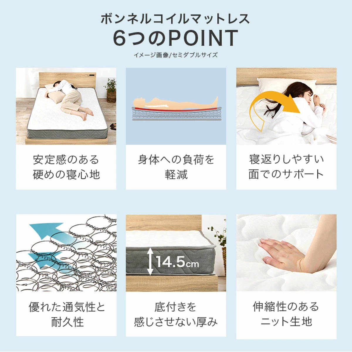 すのこベッド シングル ボンネルマットレス付 宮棚 2口コンセント付 床下収納 天然木 ( ベッド マットレス付 耐荷重200kg 圧縮梱包 ボンネルコイル 厚さ14.5cm マットレスセット ライトブラウン ナチュラル ホワイトウォッシュ ) 【ホワイトウォッシュ】 ホワイトウォッシュ