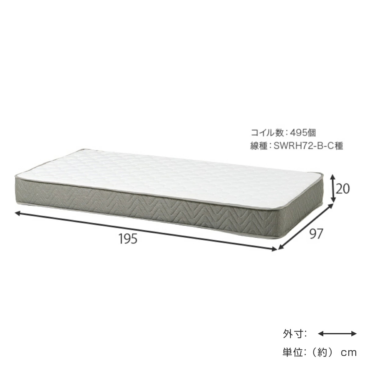 すのこベッド シングル ポケットマットレス付 宮棚 2口コンセント付 床下収納 天然木 ( ベッド マットレス付 耐荷重200kg 圧縮梱包 ポケットコイル 厚さ20cm マットレスセット ライトブラウン ナチュラル ホワイトウォッシュ ) 【ライトブラウン】 ライトブラウン