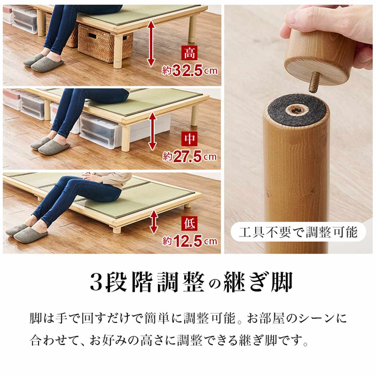 畳ベッド シングル 天然い草 宮棚 2口コンセント付 耐荷重300kg ( ベッド 畳 棚付 たたみ い草 コンセント付 和モダン ライトブラウン ナチュラル 貴船 鞍馬 天然木 木製 マット ) 【ライトブラウン×貴船】 ライトブラウン×貴船