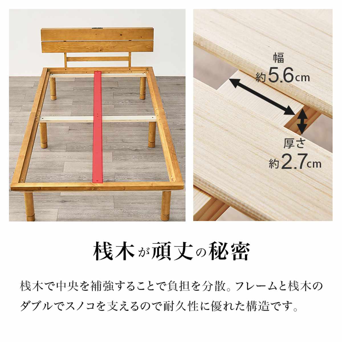 畳ベッド シングル 天然い草 宮棚 2口コンセント付 耐荷重300kg ( ベッド 畳 棚付 たたみ い草 コンセント付 和モダン ライトブラウン ナチュラル 貴船 鞍馬 天然木 木製 マット ) 【ライトブラウン×貴船】 ライトブラウン×貴船