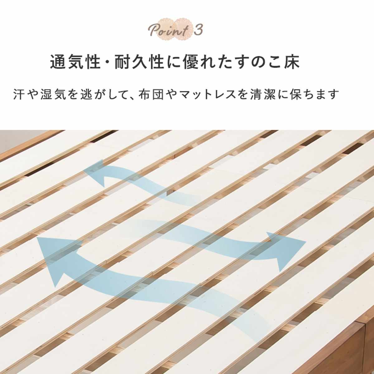 すのこベッド セミダブル ポケットマット付 宮棚 2口コンセント付 ( ベッド マットレス付 ポケットコイル コンセント付 天然木 ベッドフレーム 厚さ20cm ライトブラウン ナチュラル ホワイトウォッシュ ) 【ナチュラル】 ナチュラル