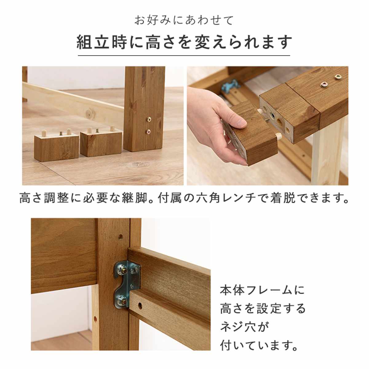 すのこベッド セミダブル ポケットマット付 宮棚 2口コンセント付 ( ベッド マットレス付 ポケットコイル コンセント付 天然木 ベッドフレーム 厚さ20cm ライトブラウン ナチュラル ホワイトウォッシュ ) 【ナチュラル】 ナチュラル