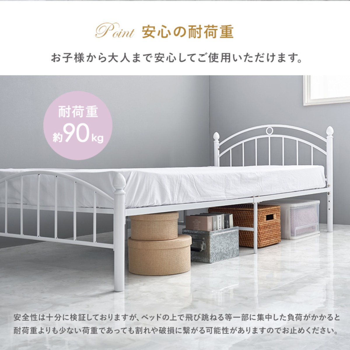 ベッド シングル 姫系 スチール メッシュ （ ベッドフレーム 高