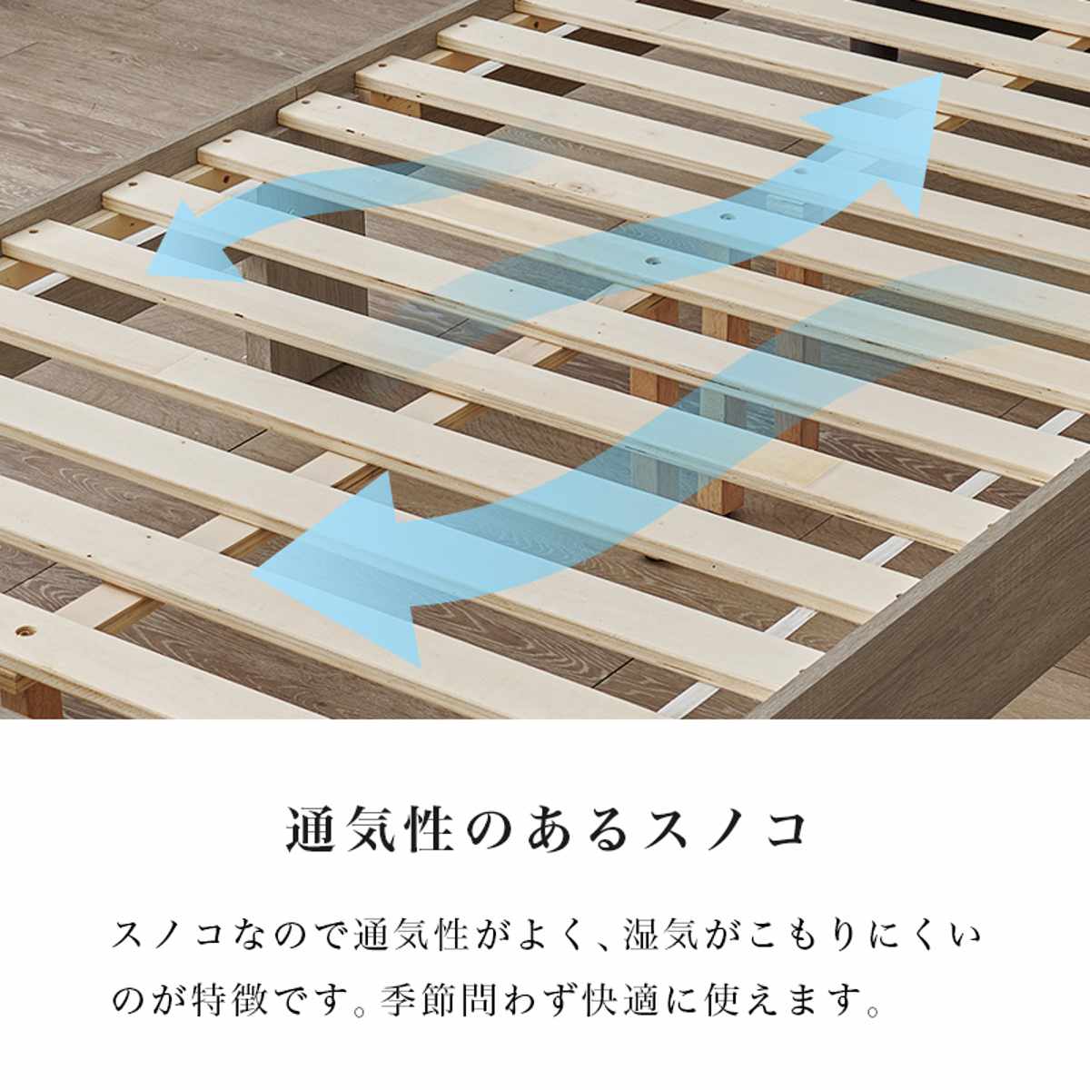 ファブリックベッド シングル 背もたれ すのこ ( ベッド ファブリック 耐荷重350kg 寝具 スノコ フレーム ダークブラウン ダークネイビー アイボリー ) 【ダークネイビー】 ダークネイビー