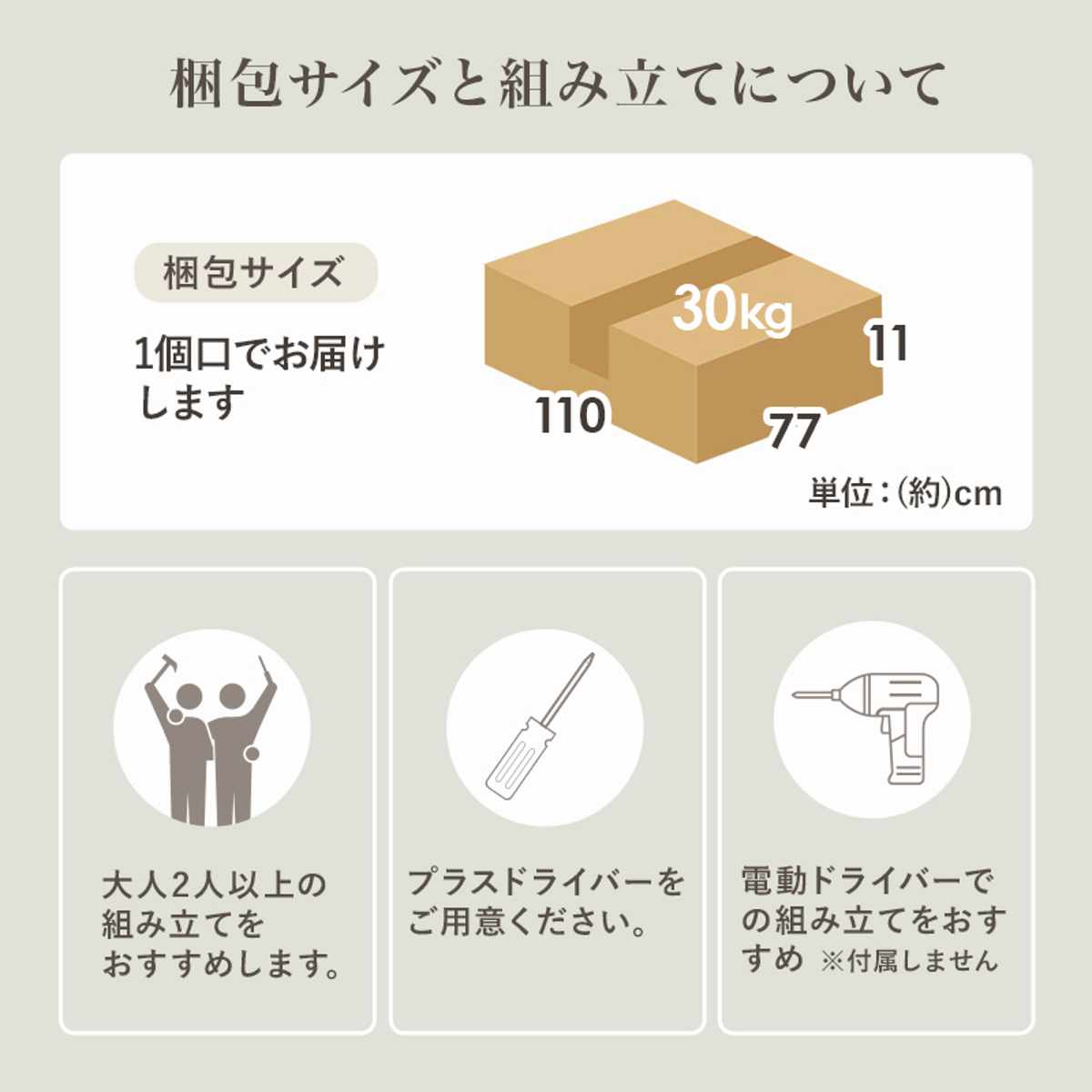 ファブリックベッド シングル 背もたれ すのこ ( ベッド ファブリック 耐荷重350kg 寝具 スノコ フレーム ダークブラウン ダークネイビー アイボリー ) 【ダークネイビー】 ダークネイビー