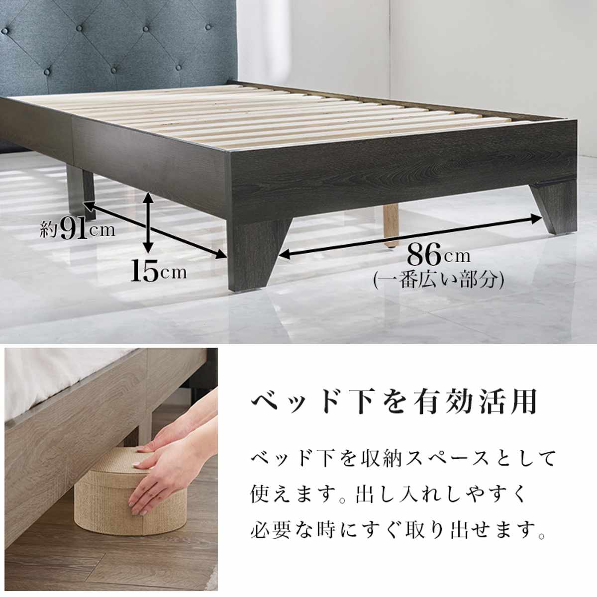 ファブリックベッド シングル ボンネルマットレス付 背もたれ すのこ ( ベッド ファブリック マットレス付 耐荷重350kg 寝具 圧縮梱包 ボンネルコイル 厚さ14.5cm マットレスセット ダークブラウン ダークネイビー アイボリー ) 【アイボリー】 アイボリー