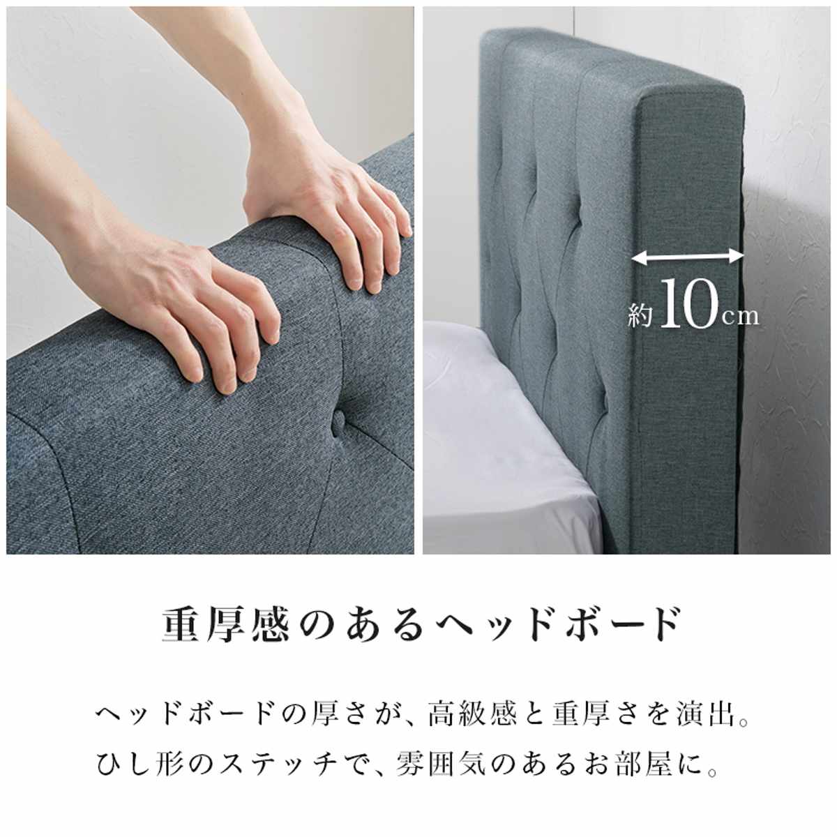 ファブリックベッド シングル ボンネルマットレス付 背もたれ すのこ ( ベッド ファブリック マットレス付 耐荷重350kg 寝具 圧縮梱包 ボンネルコイル 厚さ14.5cm マットレスセット ダークブラウン ダークネイビー アイボリー ) 【アイボリー】 アイボリー