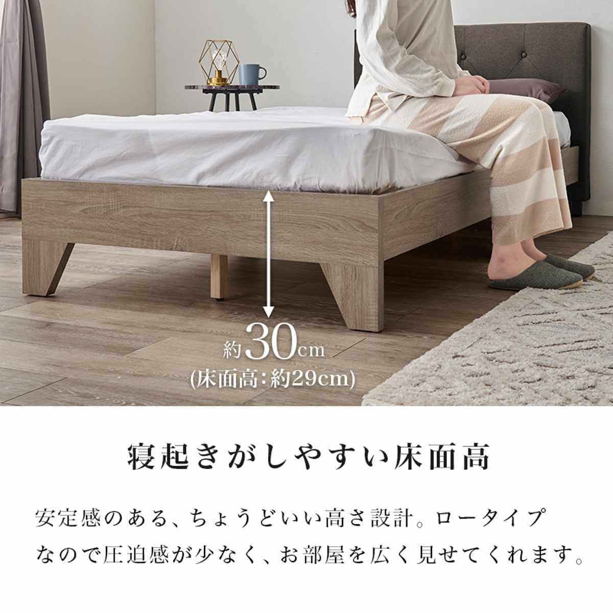 ファブリックベッド シングル ボンネルマットレス付 背もたれ すのこ ( ベッド ファブリック マットレス付 耐荷重350kg 寝具 圧縮梱包 ボンネルコイル 厚さ14.5cm マットレスセット ダークブラウン ダークネイビー アイボリー ) 【アイボリー】 アイボリー