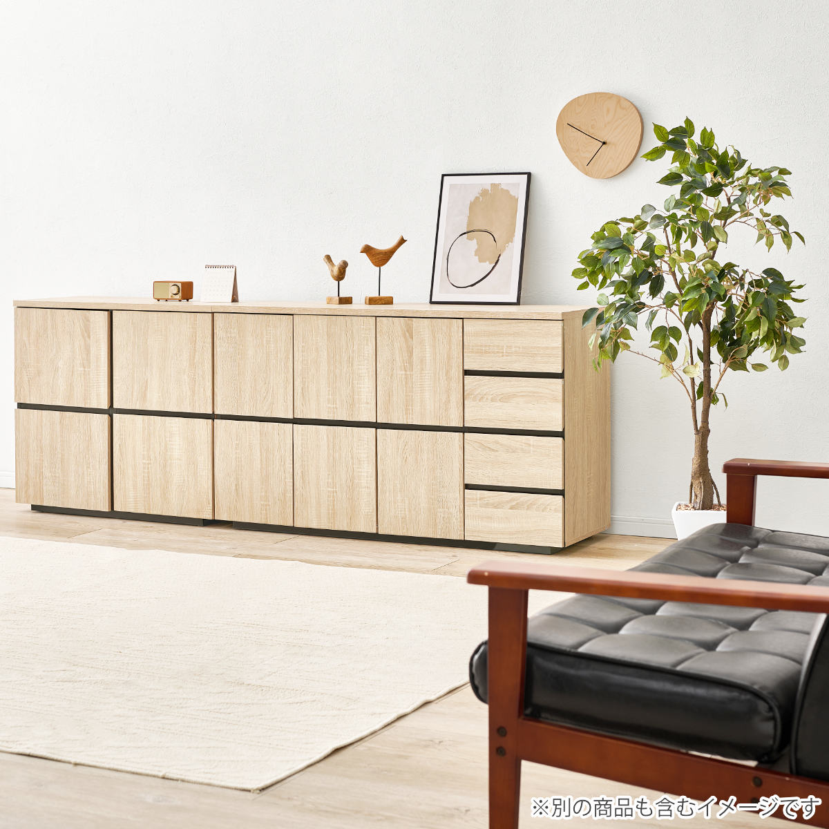 キャビネット 幅79cm 扉付 背面化粧 可動棚 ( チェスト リビングボード 収納 引出し 棚 家具 間仕切り 収納棚 ラック ダークブラウン ナチュラル ホワイト シンプル ) 【ホワイト】 ホワイト