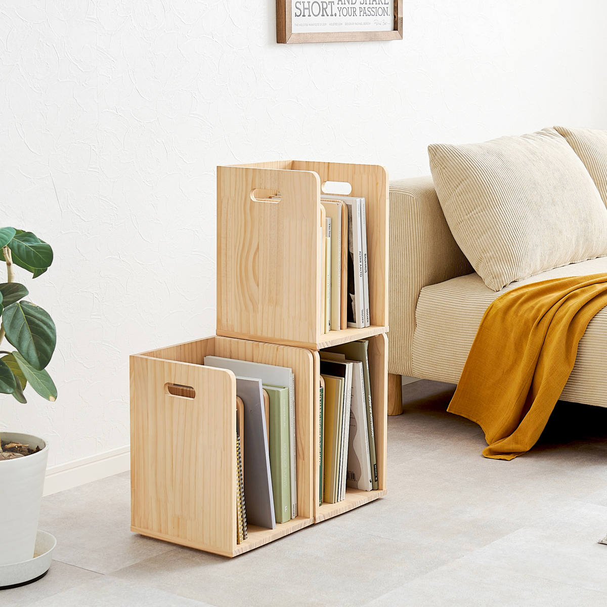 本棚 ブックラック 2個組み 積み重ね ブックスタンド 木製 幅24.5×奥行25.5×高さ35cm ( 本立て 本 収納 ブックエンド スタンド 卓上 デスク 卓上収納 ファイルスタンド デスク収納 ファイル収納 ファイル 雑誌 絵本 教科書 )